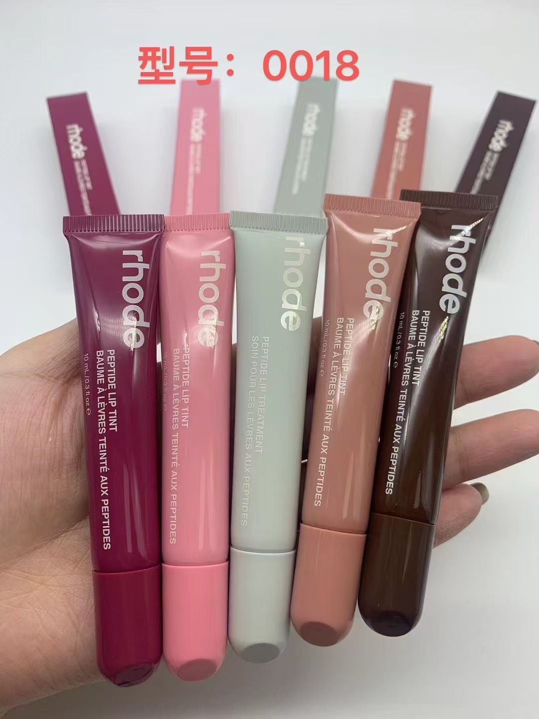 25. Brillo labial de color de Rhode Hailey, 10ml, calidad 1:1. 5 colores: Toast#rosa marrón, Respberry Jelly#color baya…