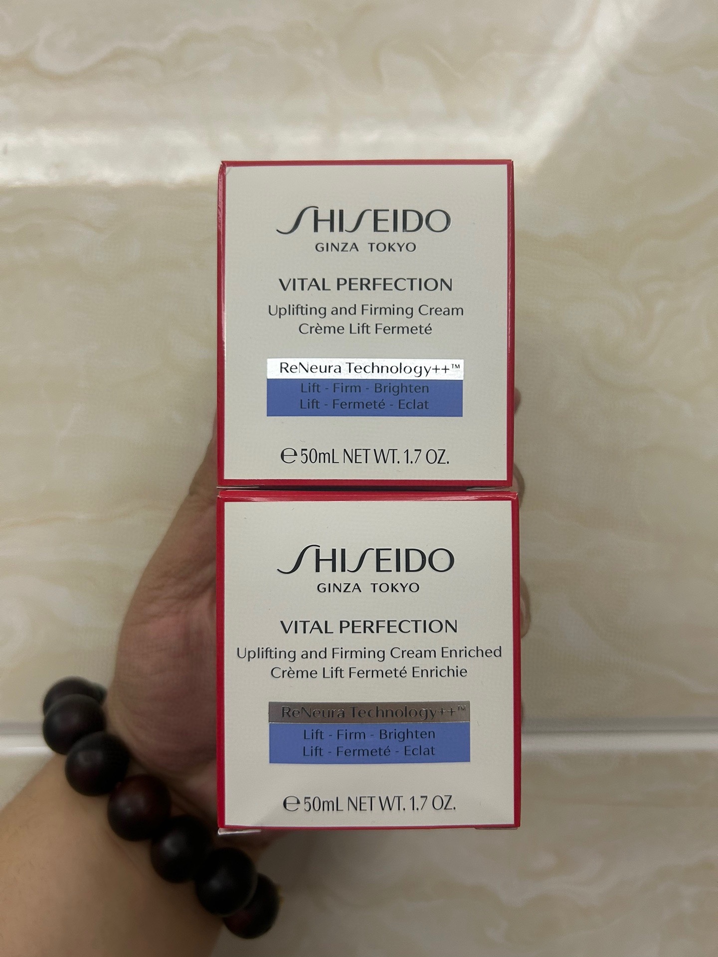 80！ 清爽编码：3052NB 滋润编码：3052MN （明通老版资生堂悦薇抗糖面霜50ml.，对版对味，市场独家质量，非流通货，供平台！