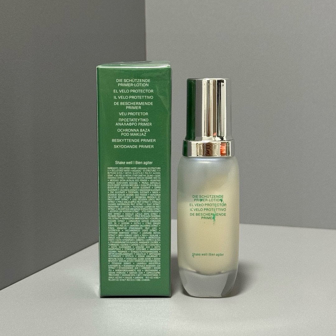 专柜品质/50💰包邮
海蓝之谜全新妆前乳绿盒30ml🔜La mer 新品妆前乳，这款轻盈透气的妆前乳与肌肤完美贴合，实现由内而外闪耀的薄透效果。 它能瞬间遮盖毛孔和暗沉等肌肤问题，同时感觉如裸妆般轻盈。其核心成分 Miracle Broth™ 可令肌肤重现年轻活力，并抵御未来明显的衰老迹象。可让妆容一整天都保持清新。具有SPF30 PA+++的紫外线防护功能。它不仅可以用作妆前，还可以用作粉底。