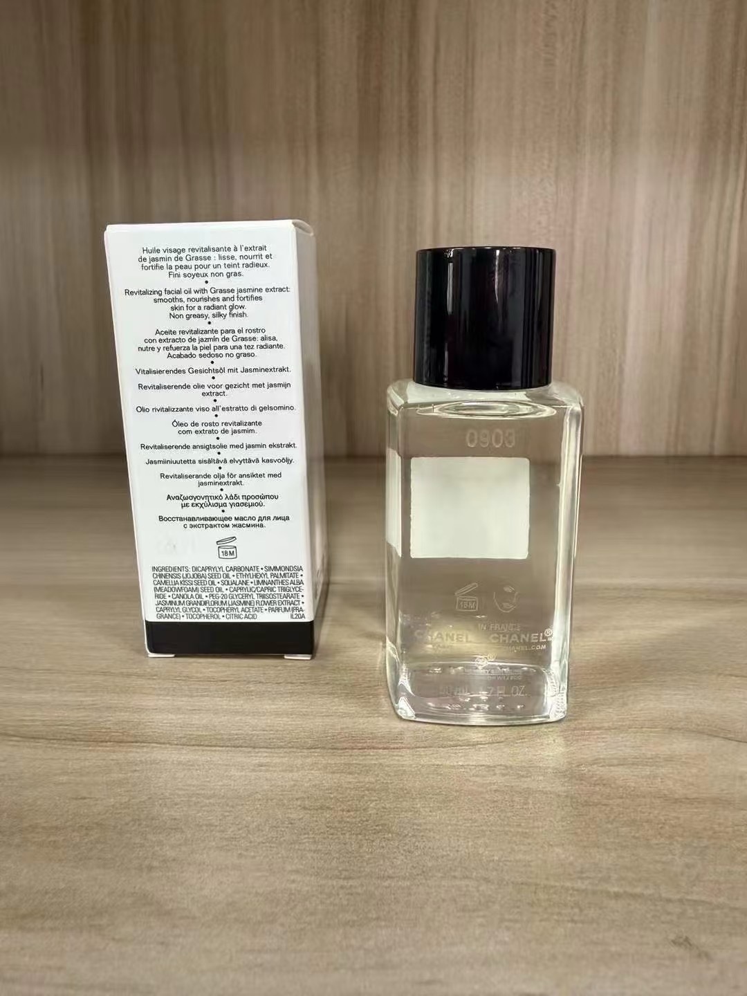 ✨55包
小香茉莉花精萃油50ml！