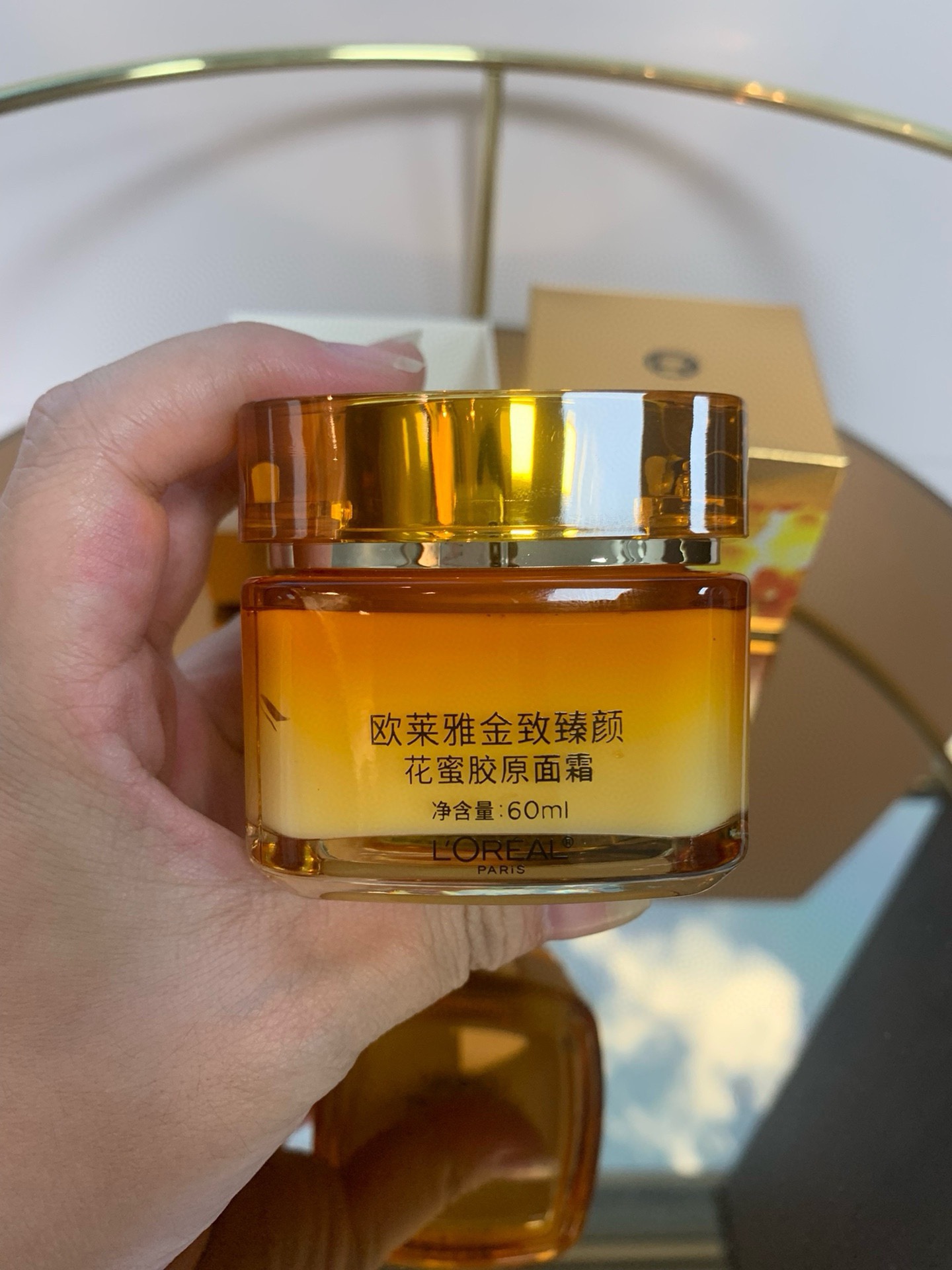 ✨60包
欧莱雅小蜜罐面霜60ml！功效：清爽型，滋润型。