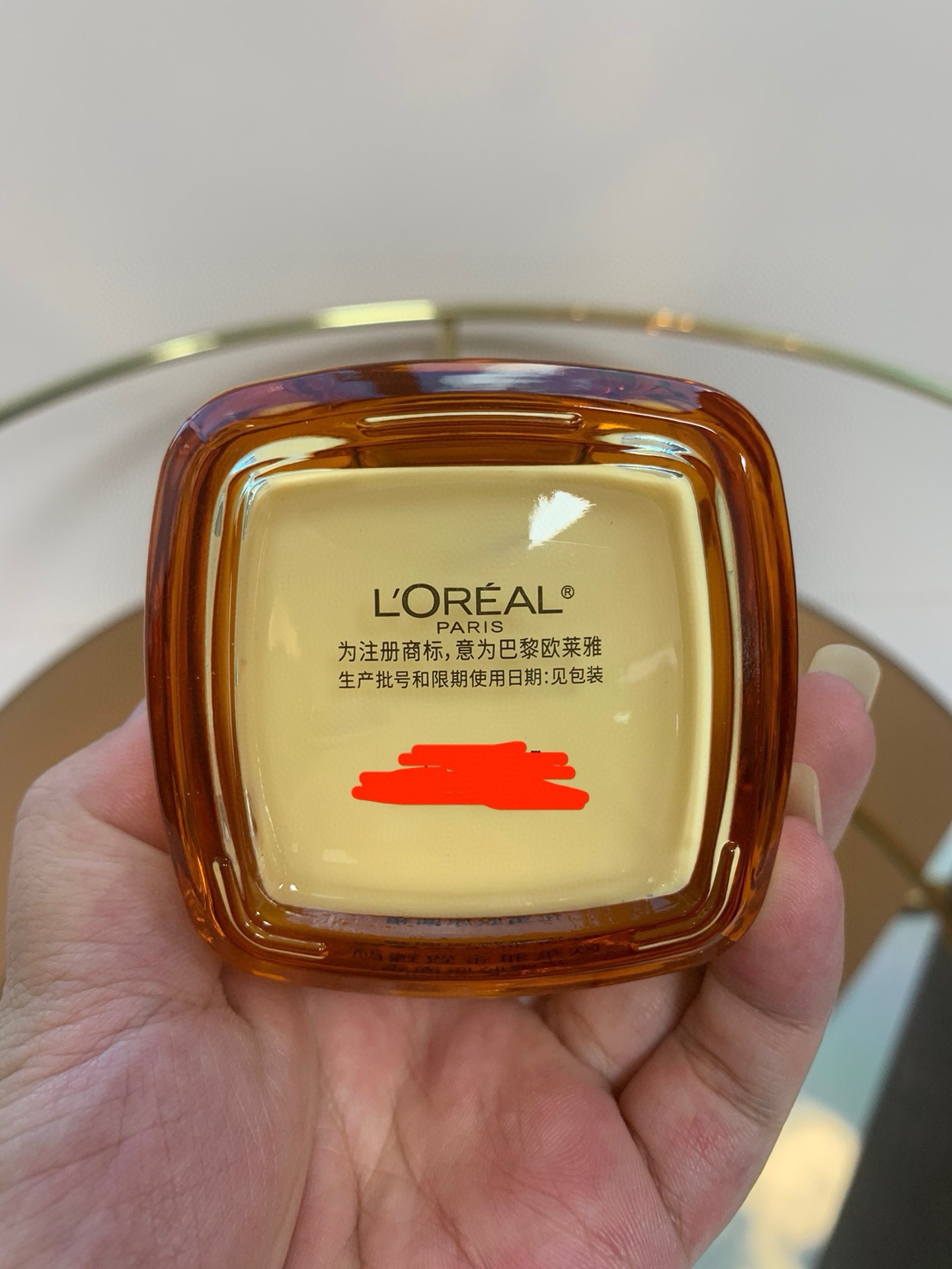 ✨60包
欧莱雅小蜜罐面霜60ml！功效：清爽型，滋润型。