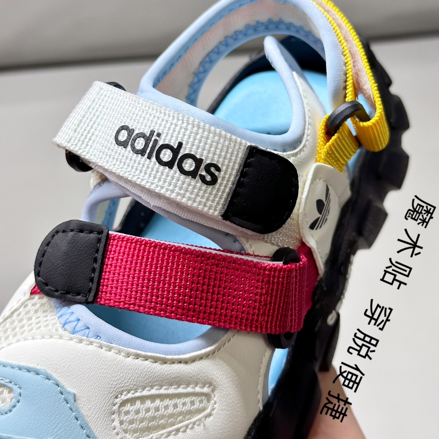 图片[5]-阿迪达斯儿童海螺沙滩凉鞋官网独家首发[庆祝] 透气包头防踢 魔术贴穿脱便捷为一体鞋面设计 防滑耐折耐磨 柔软有韧性，特别设计的鞋头自然上翘15度贴合孩子走路习惯 防止摔跤的高级EVA鞋底🔥 三色：港灰绿，象牙白，雪花粉 尺码：26-37-选品中心