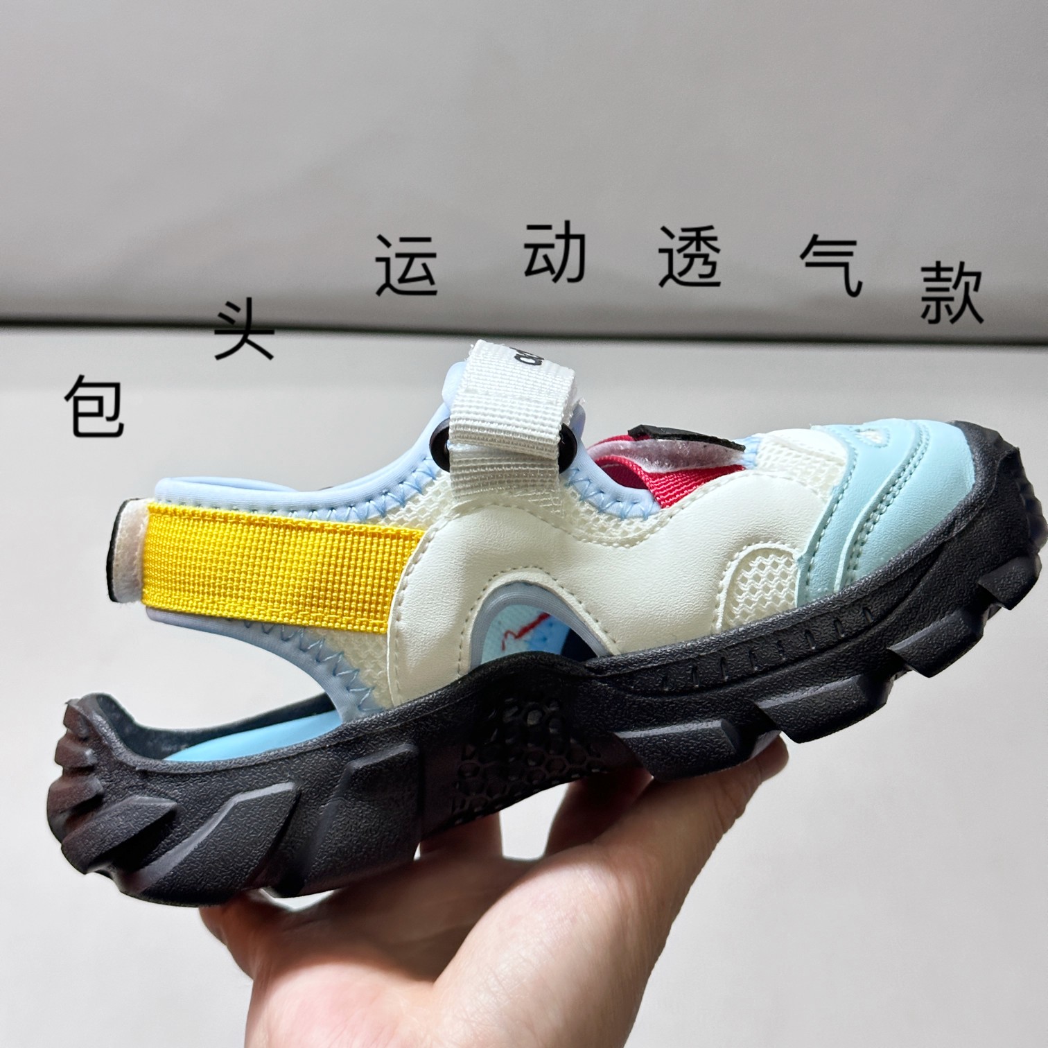 图片[8]-阿迪达斯儿童海螺沙滩凉鞋官网独家首发[庆祝] 透气包头防踢 魔术贴穿脱便捷为一体鞋面设计 防滑耐折耐磨 柔软有韧性，特别设计的鞋头自然上翘15度贴合孩子走路习惯 防止摔跤的高级EVA鞋底🔥 三色：港灰绿，象牙白，雪花粉 尺码：26-37-选品中心