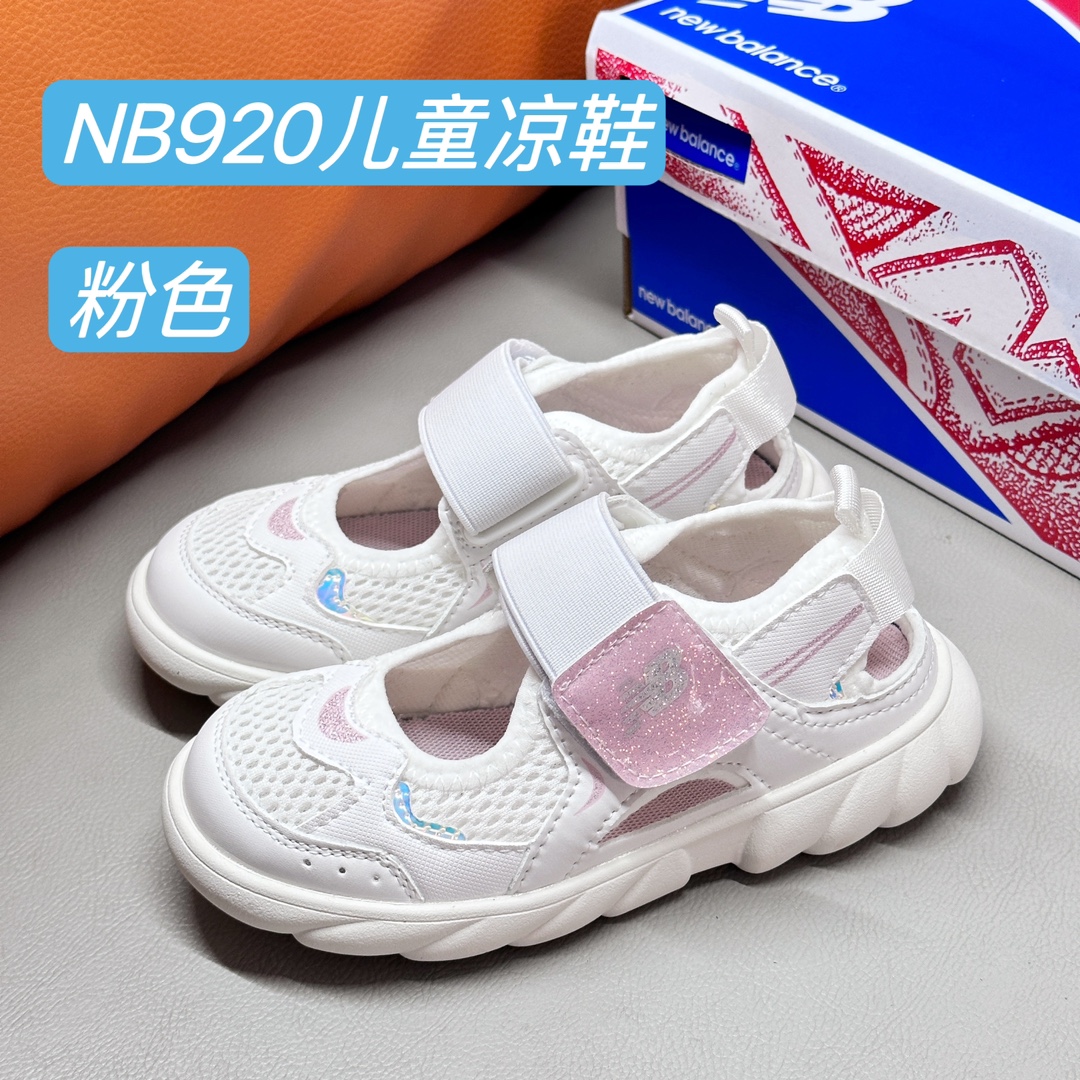 图片[2]-🚦NB920儿童凉鞋🍬儿童沙滩凉鞋•尺码表🔻 量好脚长才是选码关键✔️ 🚨不同品牌，不同系列的鞋子，鞋码会存在差异，一定要量好宝宝脚长，脚长对照尺码表【参考适合脚长选码数 🚨孩子3个月脚长就会有变化，多花一分钟选码，节省换码一周的时间👊-选品中心
