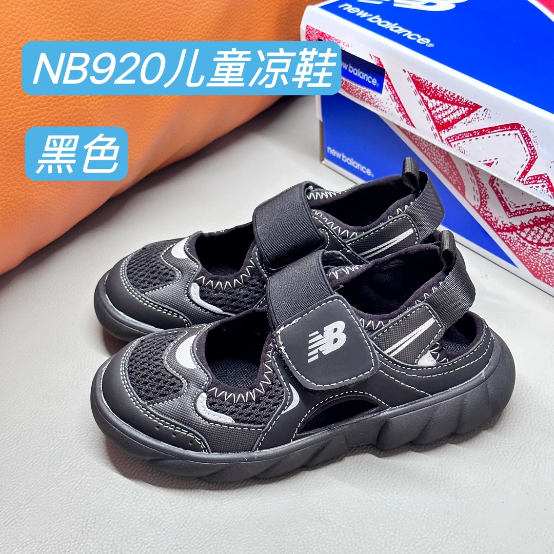 🚦NB920儿童凉鞋🍬儿童沙滩凉鞋•尺码表🔻 量好脚长才是选码关键✔️ 🚨不同品牌，不同系列的鞋子，鞋码会存在差异，一定要量好宝宝脚长，脚长对照尺码表【参考适合脚长选码数 🚨孩子3个月脚长就会有变化，多花一分钟选码，节省换码一周的时间👊-选品中心