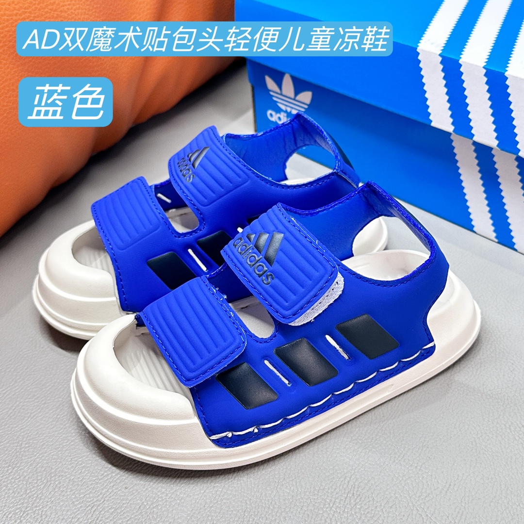 图片[4]-阿迪双魔术贴包头轻便儿童凉鞋22-35码 魔术贴设计超便捷👑，不再有烦恼宝宝自己穿鞋的时刻。包头设计更好保护脚丫☀️。-选品中心