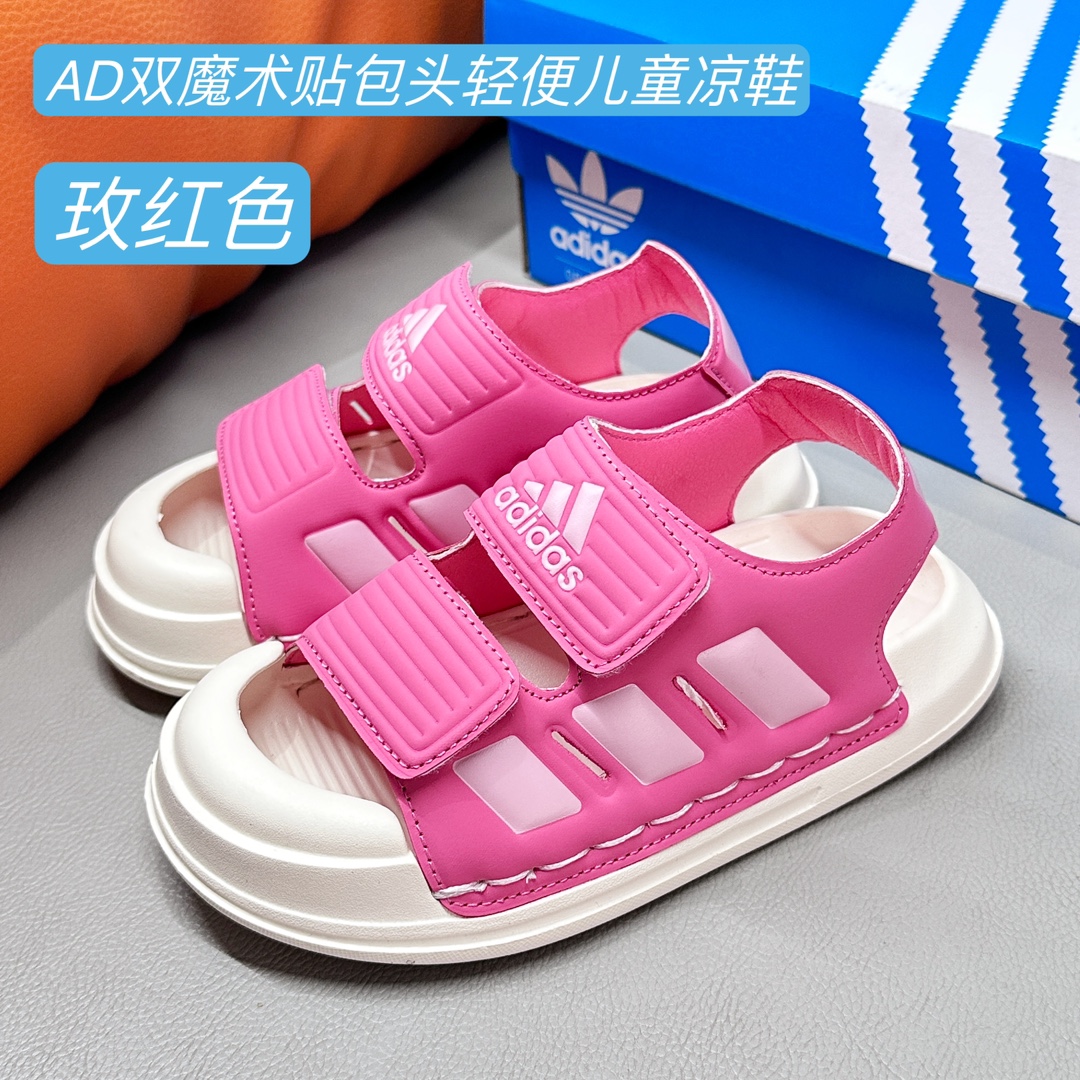 图片[3]-阿迪双魔术贴包头轻便儿童凉鞋22-35码 魔术贴设计超便捷👑，不再有烦恼宝宝自己穿鞋的时刻。包头设计更好保护脚丫☀️。-选品中心