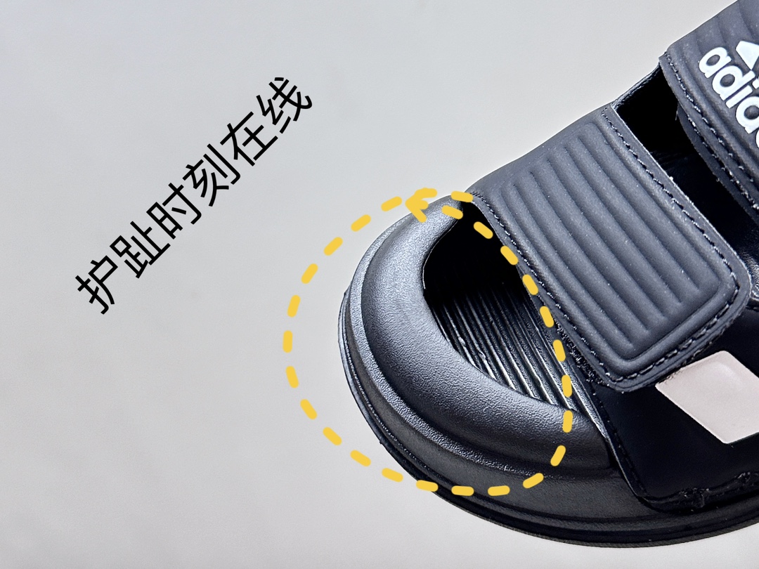 NO:754065,Detailed picture of #9 Gongge. This is definitely OK for babies who don’t like to wear sandals. Baotou style design protects young ankles. The details are super exquisite, slippers, sandals, sandals, slippers,19860909#9宫格细节图 不爱穿凉鞋的宝宝这款绝对OK 包头款式设计,保护稚嫩脚踝 细节超精致,拖鞋，凉鞋,sandals,slippers,,Children's