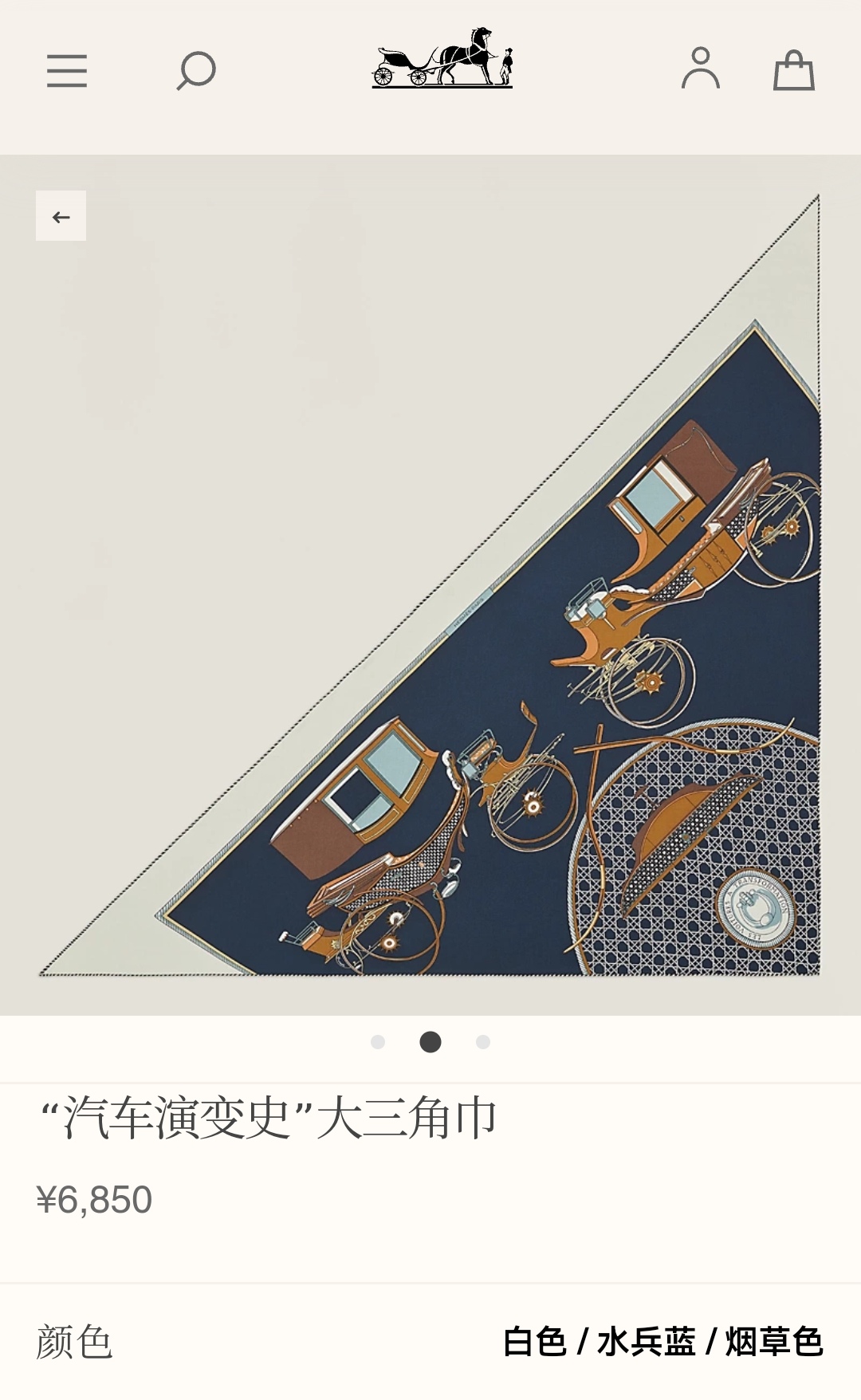 NO:169828,RHMS23148 ​​Hermes [History of Car Evolution] Velvet Triangle Scarf, counter synchronous!  Dating back to 1965, this scarf, designed by Franoise de la Perriere, shows a subtle interpretation of travel and sports, both themes that are closely related to the heart of Hermes, and continues to occupy an important position in this derivative scarf. This large scarf is made of classic cashmere and silk blend, soft and light and easy to wear. You deserve to pamper yourself!  It is an ideal companion for cold days and provides you with warm care. Super practical, smooth feel, easy to shape the fabric, pure hand-curled edges. [70 cashmere 30 silk. Long side 188 x oblique edges 94 cm], high-version scarf, hermes, real silk19860909RHMS23148爱马仕【汽车演变史】丝绒大三角巾,专柜同步！这款由弗朗丝瓦·德·拉佩里（Franoise de la Perriere）设计的丝巾可以追溯至1965年,展现对旅行和运动的精妙演绎这两个主题与爱马仕的核心息息相关,继续在这一衍生款三角巾中占据重要地位.这款大三角巾采用经典山羊绒和真丝混纺面料,柔软轻盈,佩戴方便.您值得宠爱自己！它是寒冷日子的理想伴侣,为您提供温暖呵护.超实用 ,手感顺滑好面料易塑形,纯手工卷边.【70羊绒30真丝.长边188 x 斜边94 cm】,高版本围巾,hermes,real silk,scarf