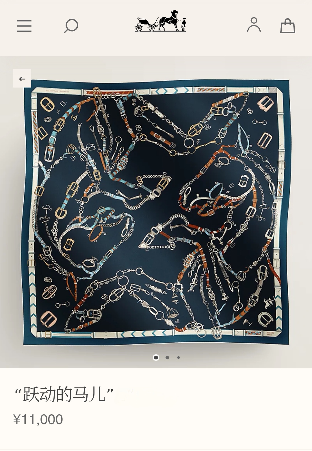 NO:174810,SHMS2426 Original single Hermes [Running Horse] 90cm silk square scarf Two horses look at each other. At first glance, their symmetrical outlines seem to be just drawn with pencils. The fine lines are actually composed of a series of buckles, chains, stirrups and ropes, inspired by the sales albums of Emil Hermes collection. They are like flying directly from paper to the square scarf, just to leave a mark there. They use the cutting-edge craft of twill silk   hand-made rolled edges, which is soft and light, and easy to wear. There are not many items available all year round, so place an order as soon as possible [This model specification is 90x90cm twill silk], high-end scarf, hermes, real silk19860909SHMS2426原单爱马仕【跃动的马儿】90cm真丝方巾 两匹骏马相对而视.乍一看,它们对称的轮廓似乎只是用铅笔画出来的.精细线条其实是由一系列搭扣、链条、马镫和绳带组成,灵感来自埃米尔·爱马仕典藏的推销图册.它们就像是直接从纸上飞到了方巾上,只是为了在那里留下印记.采用斜纹真丝 手工卷边最前沿的工艺,柔软轻盈,佩戴方便.一年四季均可使用数量不多,趁早下单【本款规格90x90cm 斜纹真丝】,高版本围巾,hermes,real silk,scarf