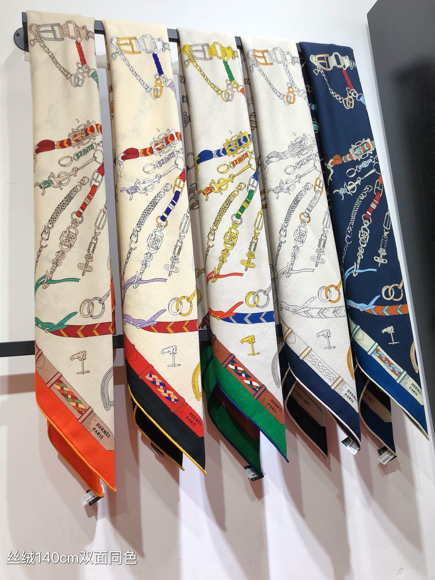 Hermes Scarf Buying Replica
 Cashmere Silk Velvet Chains