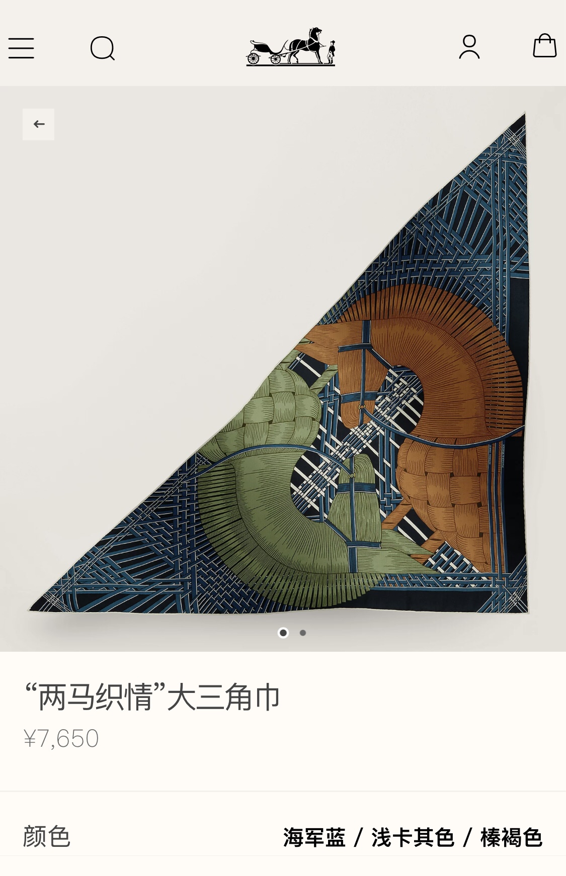 ❄️RHMS2466原单爱马仕【两马织情】丝绒大三角巾，专柜同步！两个彼此相对的马首，如同儿童游戏中的小