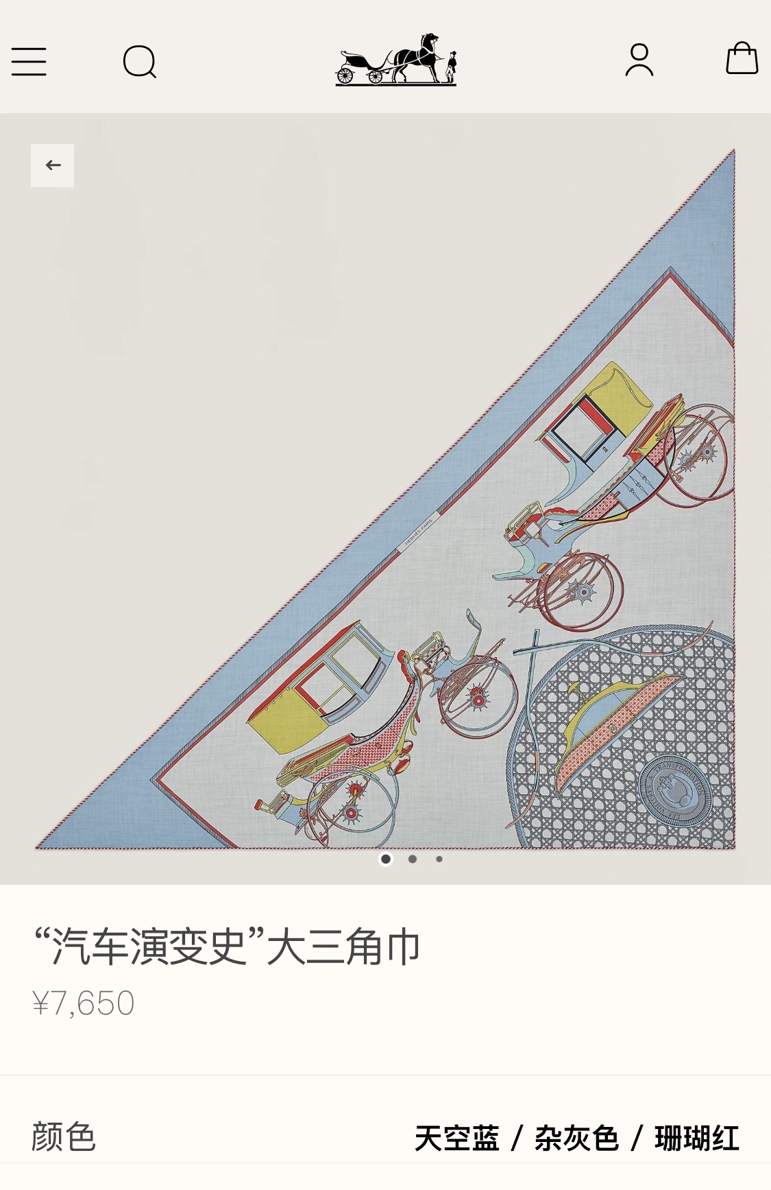 ❄️RHMS2469原单爱马仕【汽车演变史】丝绒大三角巾,专柜同步!如同两只长着宽大翅膀的蜻蜓,这些马车