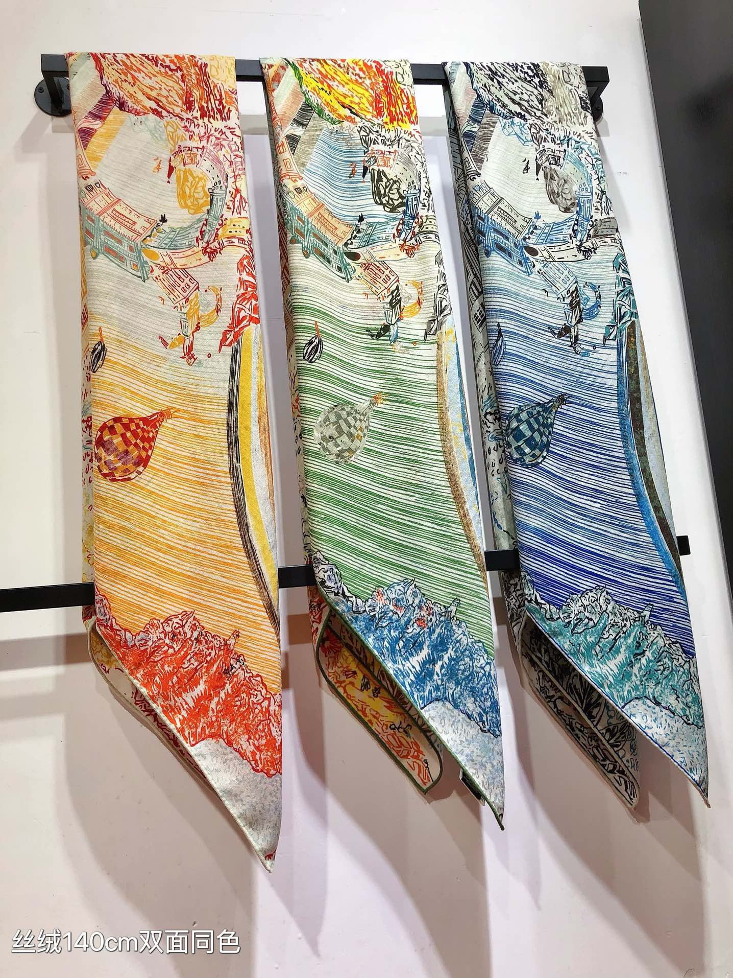 NO:176196,RHMS2471 [Double-sided same color] Original single Hermes 140cm velvet scarf 