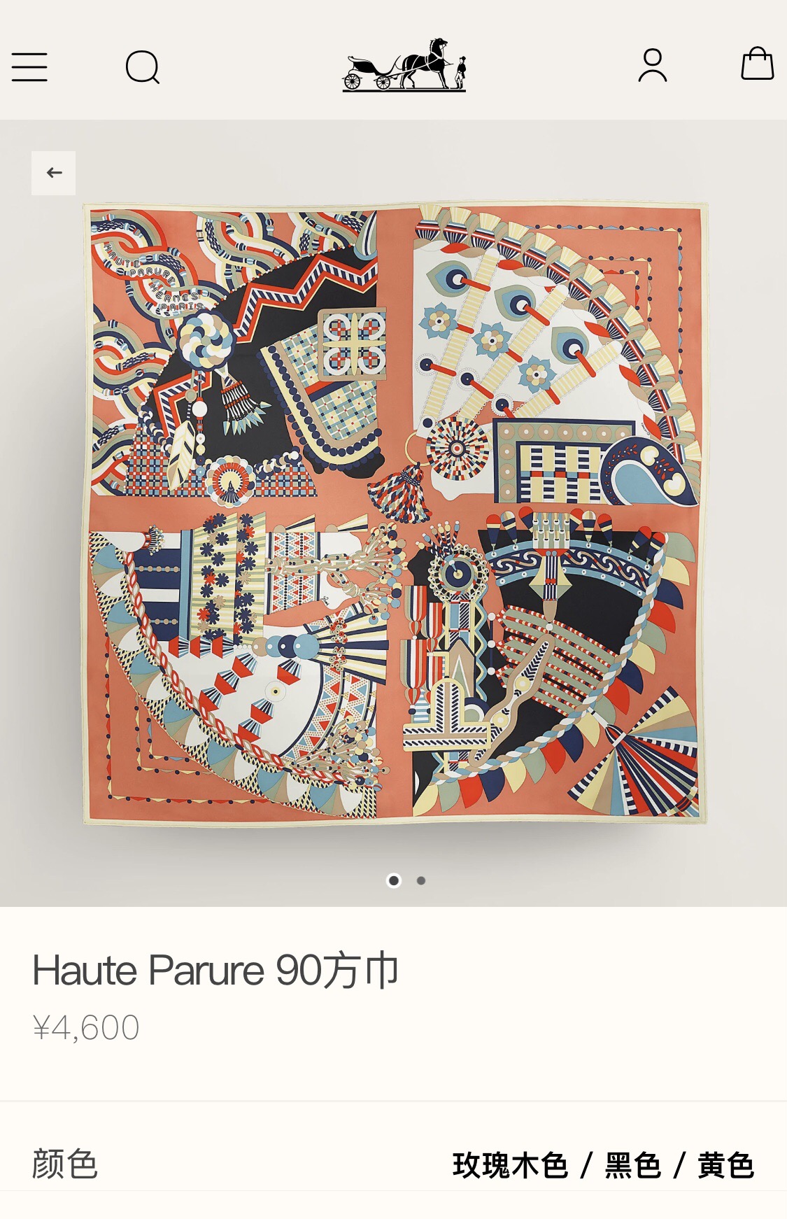 NO:183555,SHMS2472 Original single Hermes [Haute Parure] 90cm silk square scarf Use a series of brightly colored and cleverly arranged buckles, mattresses, bows and tassels to create a world full of fantasy ideas, integrating equestrian decorations and draperies into one, forming a dazzling circle. This classic Hermes item shows the powerful and charming essence of feminine charm. This square scarf introduces new ideas, interprets infinite emotions and freedom, and writes a personal narrative in a different way. It uses the cutting-edge twill silk   hand-made curly edges, which is soft and light, and is easy to wear. There are not many people available all year round, so place an order as soon as possible [This model specification 90x90cm twill silk] high-end scarf, high-end scarf, hermes, real silk19860909SHMS2472 原单爱马仕【Haute Parure】90cm真丝方巾 用一系列色彩鲜艳、排列巧妙的搭扣、马勒、蝴蝶结和流苏,构思出一个充满奇思妙想的世界,将马术装饰品和披挂融为一体,形成令人眼花缭乱的圆圈.这款爱马仕的经典单品展现强大而迷人的女性魅力精髓.此方巾推陈出新,诠释无限的情感和自由,以别样方式书写个性叙事.采用斜纹真丝 手工卷边最前沿的工艺,柔软轻盈,佩戴方便.一年四季均可使用数量不多,趁早下单【本款规格90x90cm 斜纹真丝】高版本围巾,高版本围巾,hermes,real silk,scarf