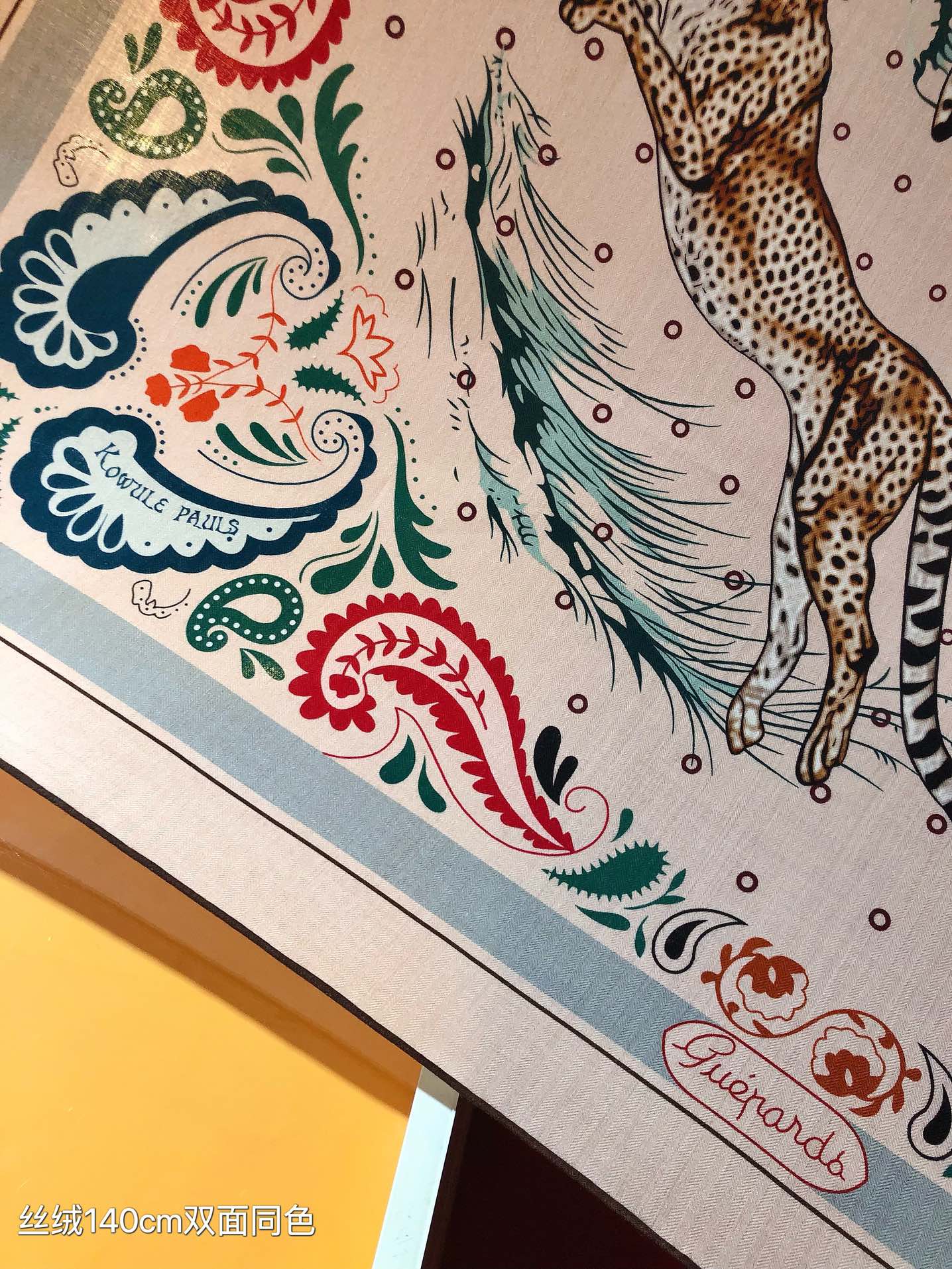 ❄RHMS2481双面同色 140x140cm 70%羊绒30%真丝爱马仕《猎豹》