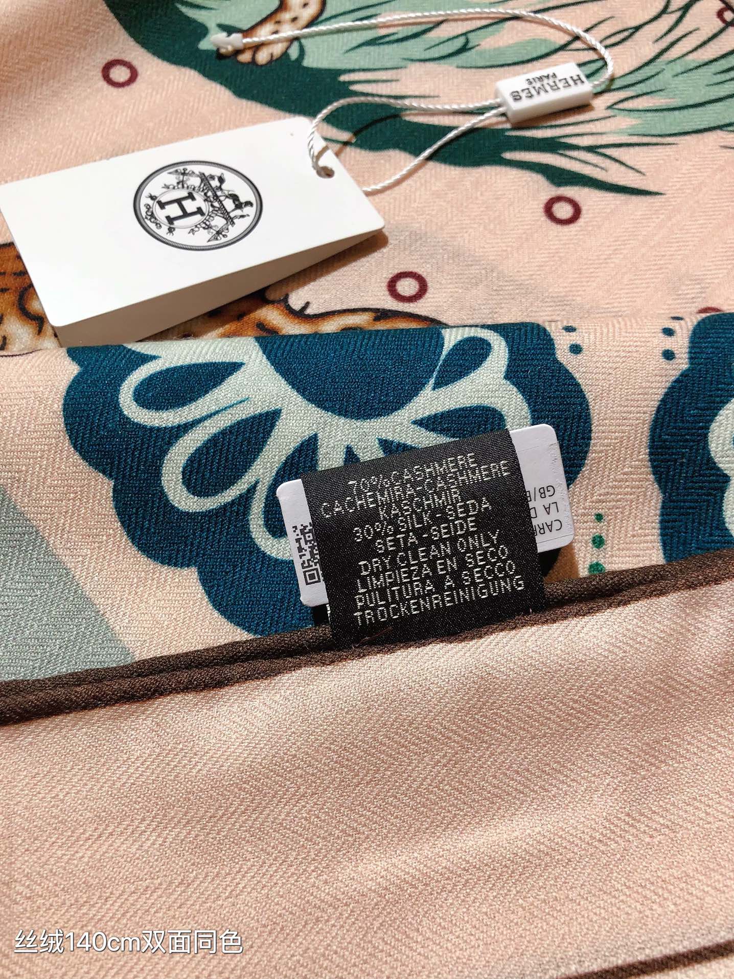 ❄RHMS2481双面同色 140x140cm 70%羊绒30%真丝爱马仕《猎豹》