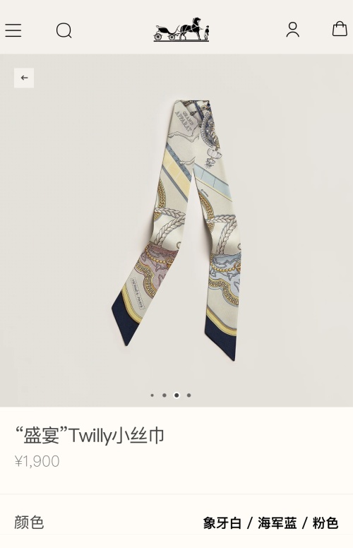 Hermes "Grand Apparat" Twilly Silk Scarf - Ivory, Navy & Pink, 5x86cm 1 Hermes "Grand Apparat" Twilly Silk Scarf - Ivory, Navy & Pink, 5x86cm