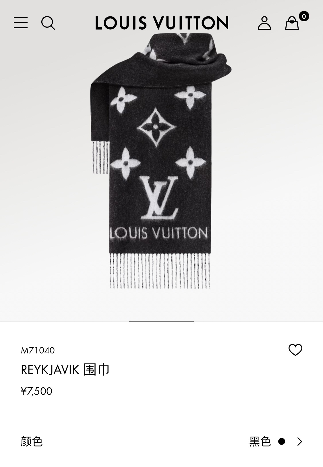 NO:182961,LV2446Louis Vuitton REYKJAVIK cashmere scarf/shawl. Cashmere luxury, ultra-fine soft quality, counter quality classic logo pattern star style simple and elegant design, very easy to match essential items super soft cashmere feel moderate thickness, air-conditioned room in summer as shawls, winter with various trendy clothes, have such treasures, even the mood becomes beautiful [Specification 45*170cm cashmere] high-end scarf, high-end scarf, louis vuitton, louis vuitton, shawls19860909LV2446Louis Vuitton REYKJAVIK羊绒围巾/披肩.羊绒奢华超细腻柔软品质,专柜品质经典logo图案明星款简单大方的设计,非常好搭配的必备单品超级柔软的羊绒手感厚度适中,夏天空调房当披肩,冬天搭配各种潮流美衣,拥有这样的珍品,连心情都变的美丽起来【规格45*170cm 羊绒】高版本围巾,高版本围巾,louis vuitton,louis vuitton,shawls,scarf