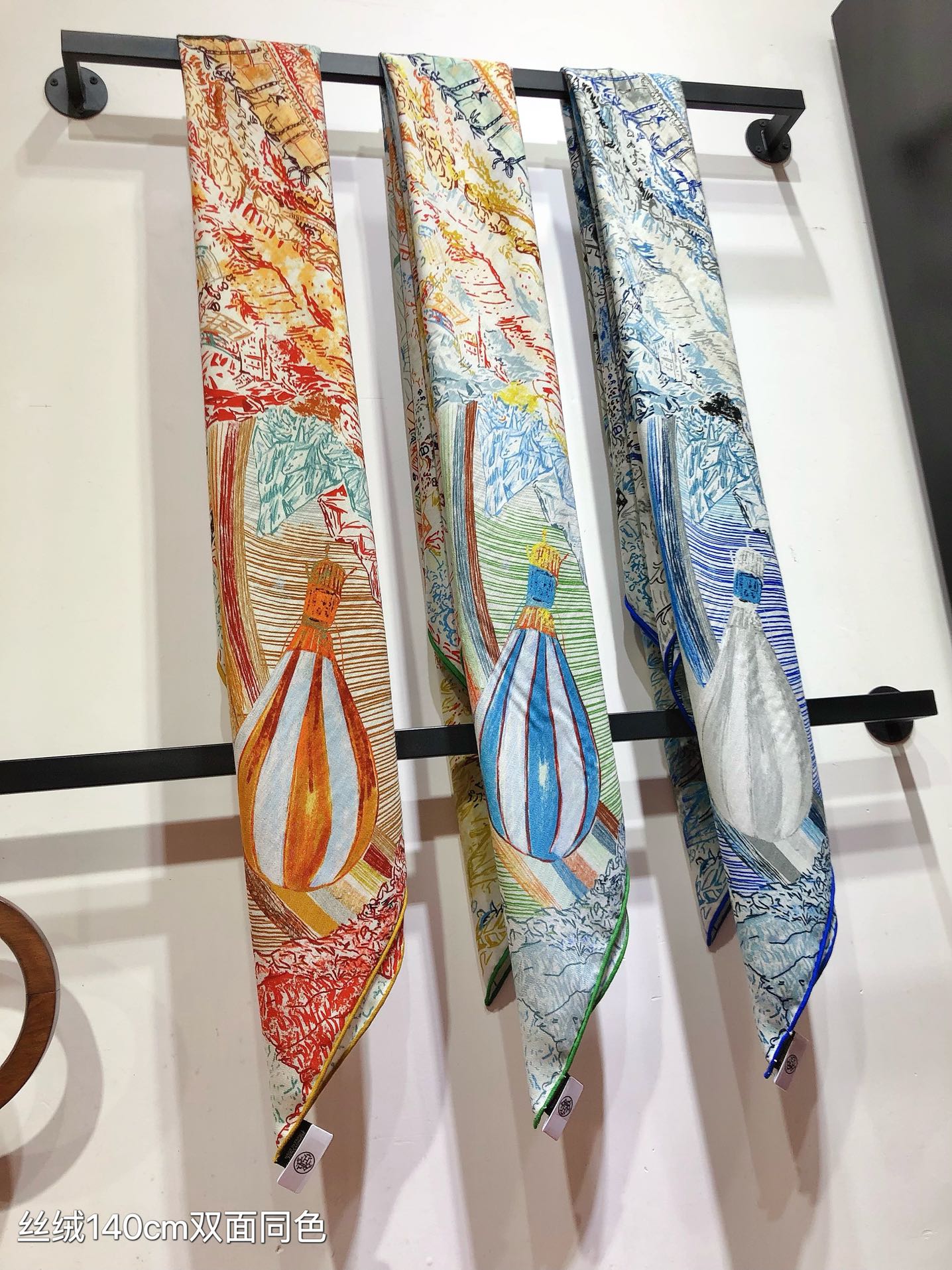 NO:188000,RHMS2471 [Double-sided same color] Original single Hermes 140cm velvet scarf 