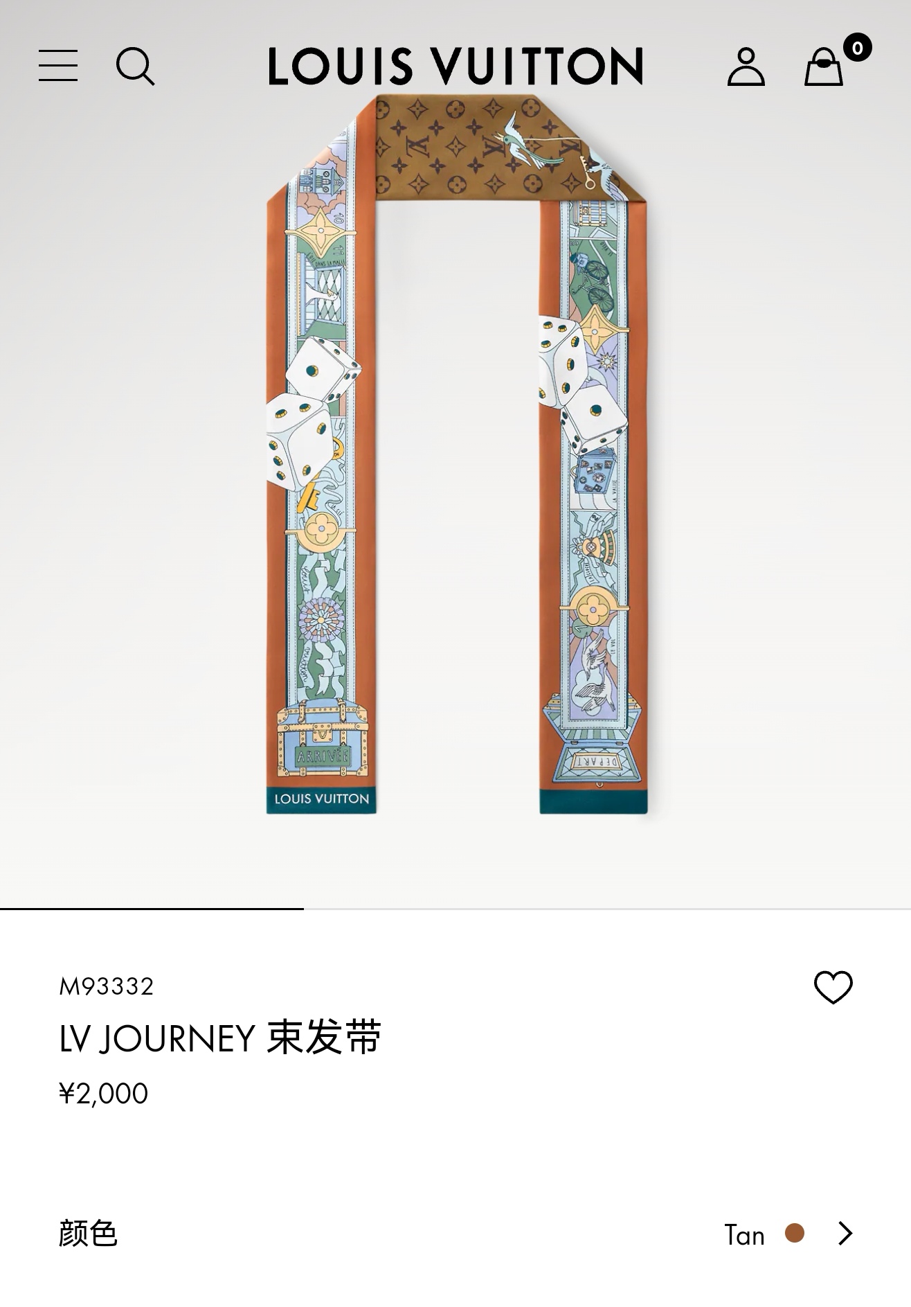 Louis Vuitton Journey Bandeau Silk Scarf with Monogram and Dice Design