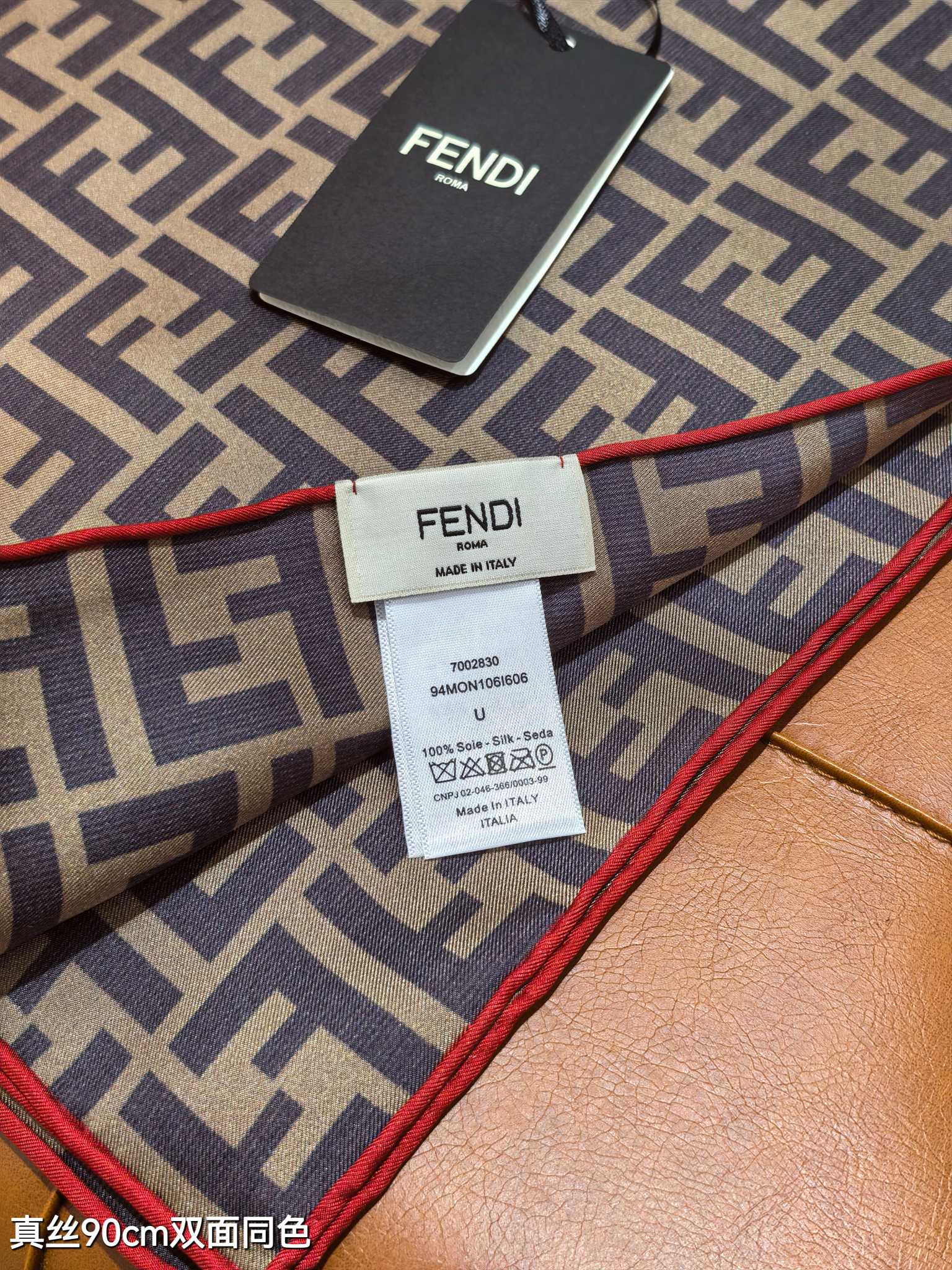 🌼SFD2501
18姆米双面  90x90cm斜纹真丝
芬迪《满幅FF》