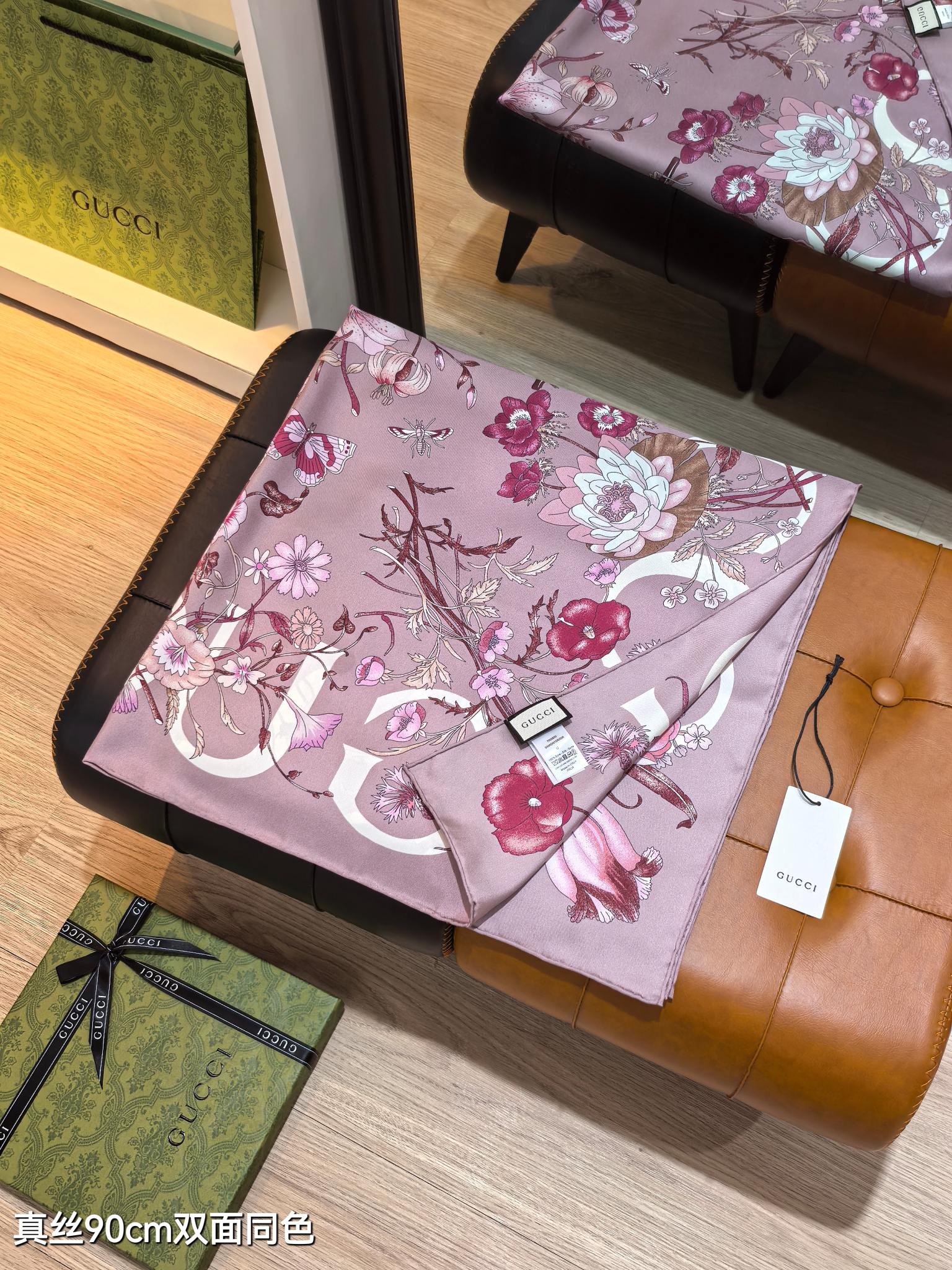 🌼SGC2502
18姆米双面  90x90cm斜纹真丝
古驰《Flora花卉》