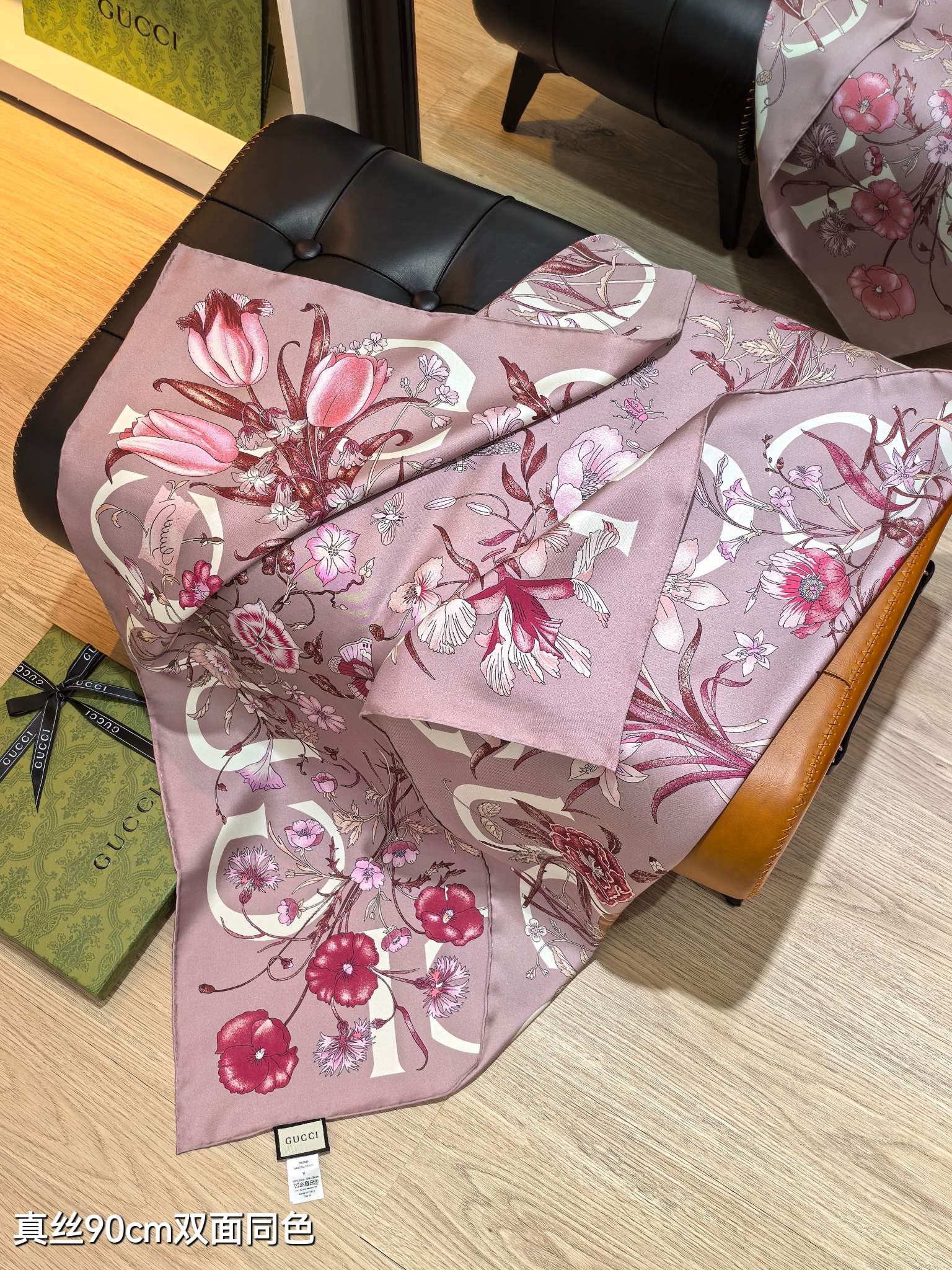 🌼SGC2502
18姆米双面  90x90cm斜纹真丝
古驰《Flora花卉》