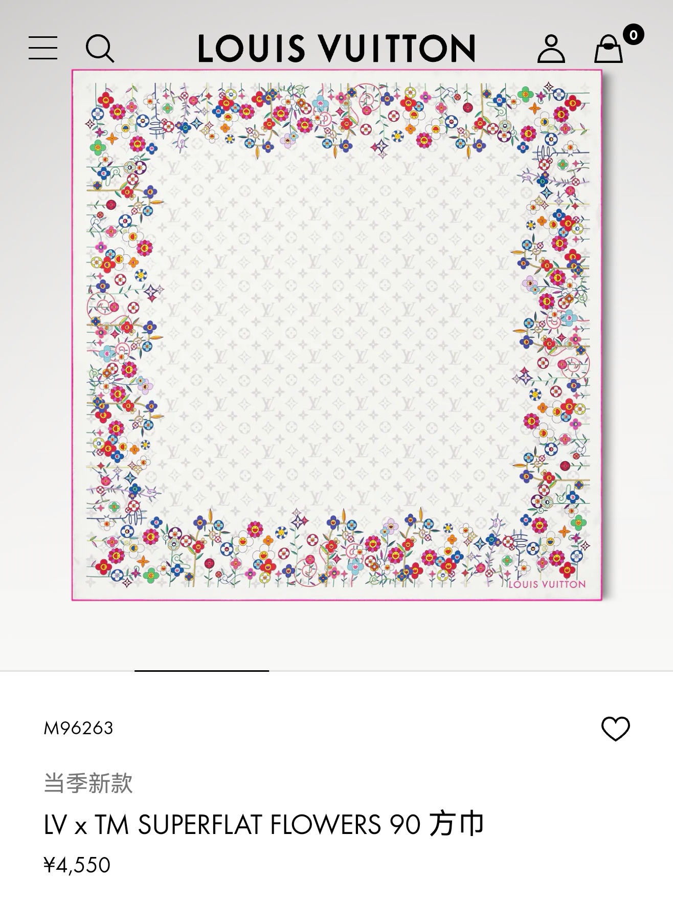 🌼SLV2503
18姆米双面  90x90cm斜纹真丝
LV《LV x TM Monogram SuP