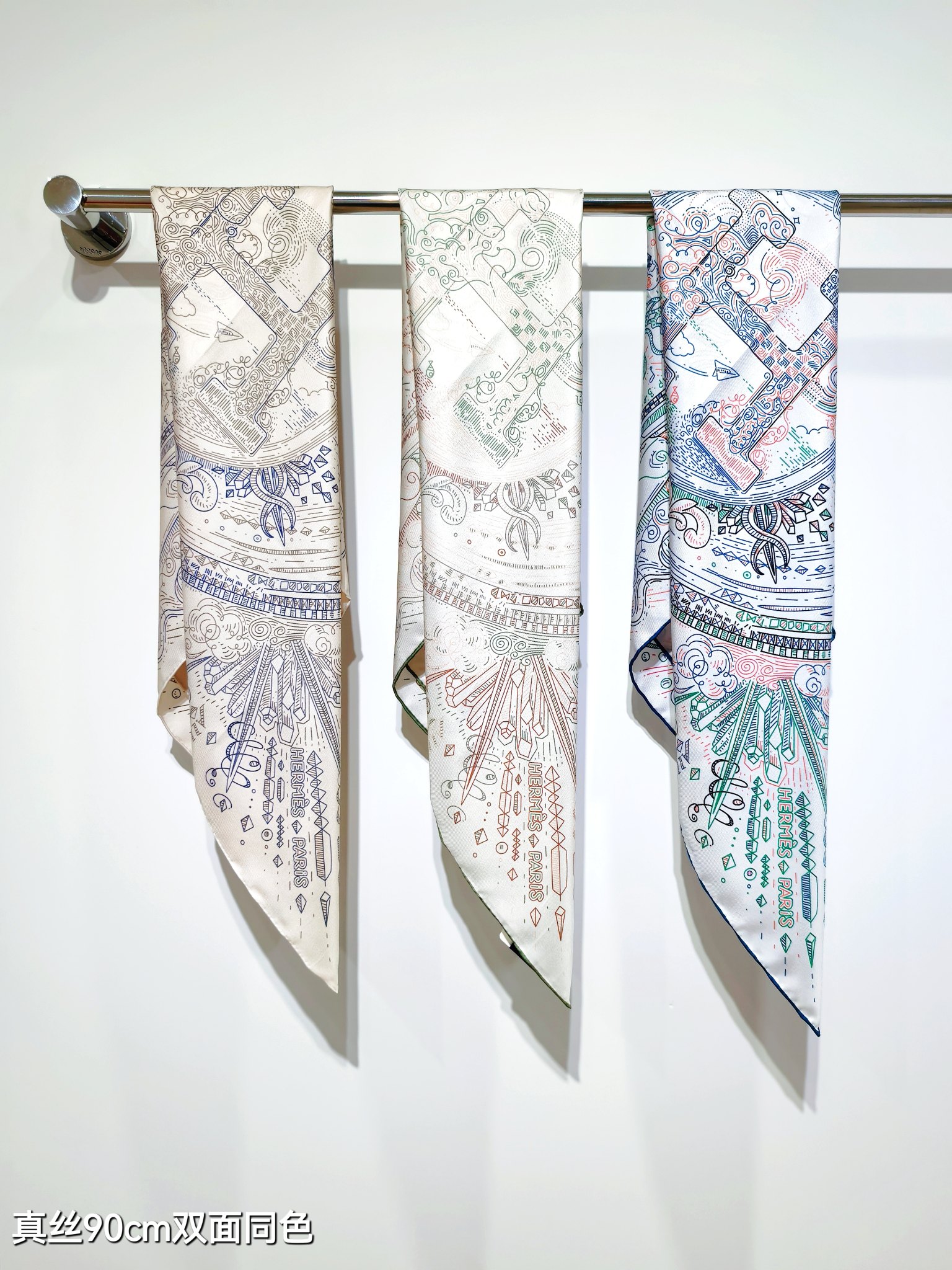 P336🌼SHMS2511 18 m double, 90 x 90 cm slash. Emma’s on the line - 图片 9