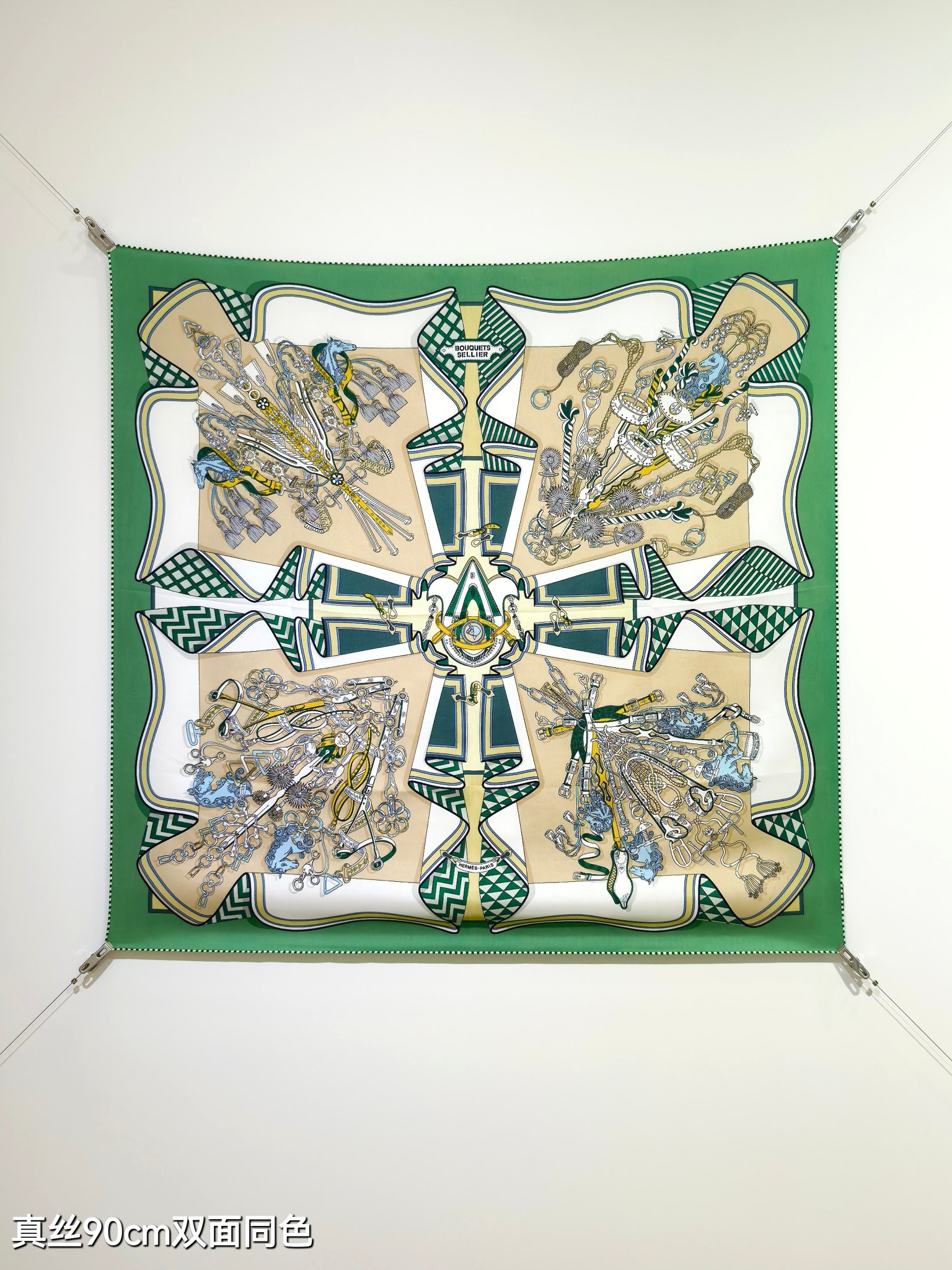 🌼SHMS2515
18姆米双面  90x90cm斜纹真丝
爱马仕《鞍具花束》