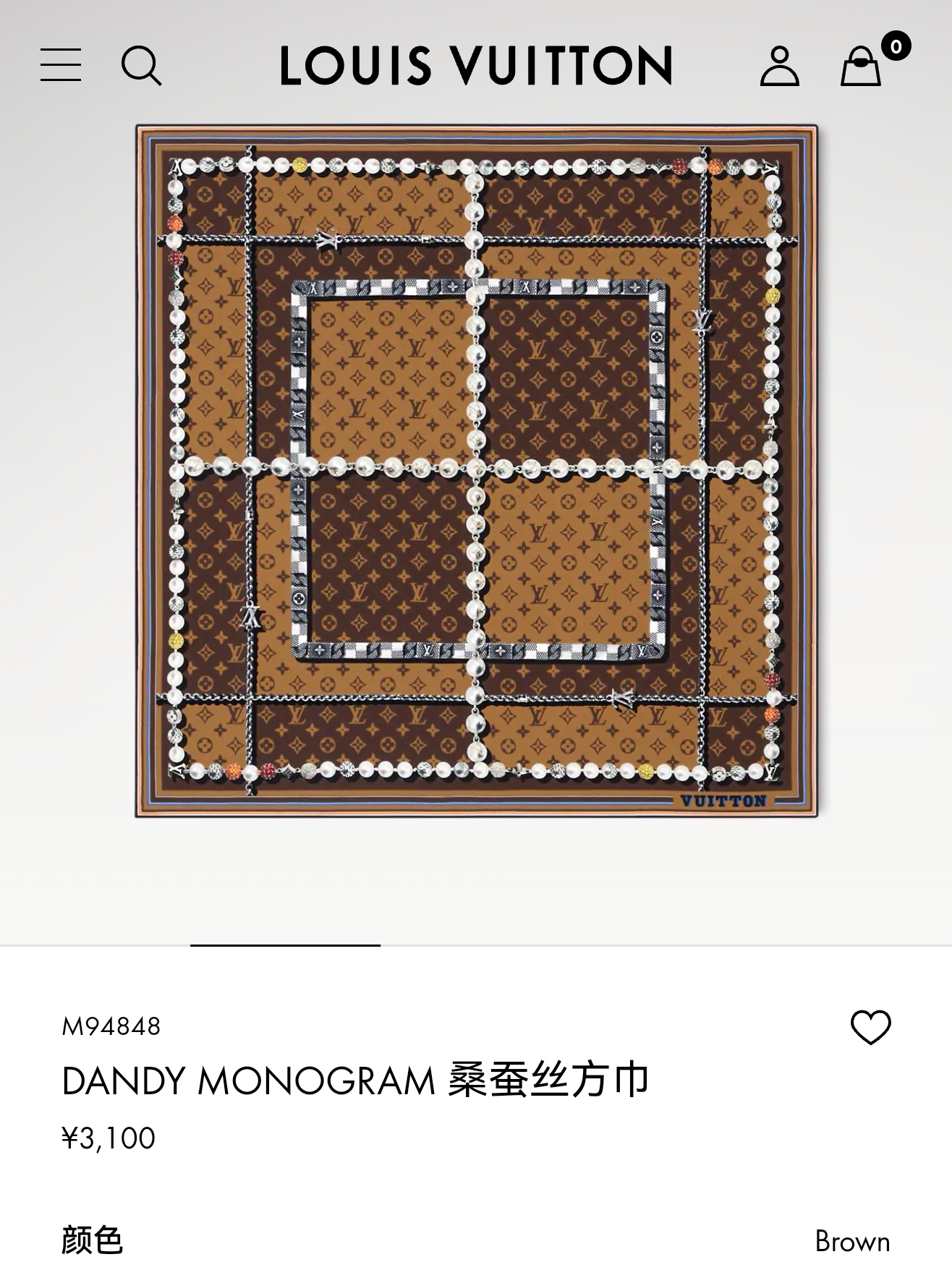 🌼SLV2507
18姆米双面  90x90cm斜纹真丝
LV《Dandy Monogram》