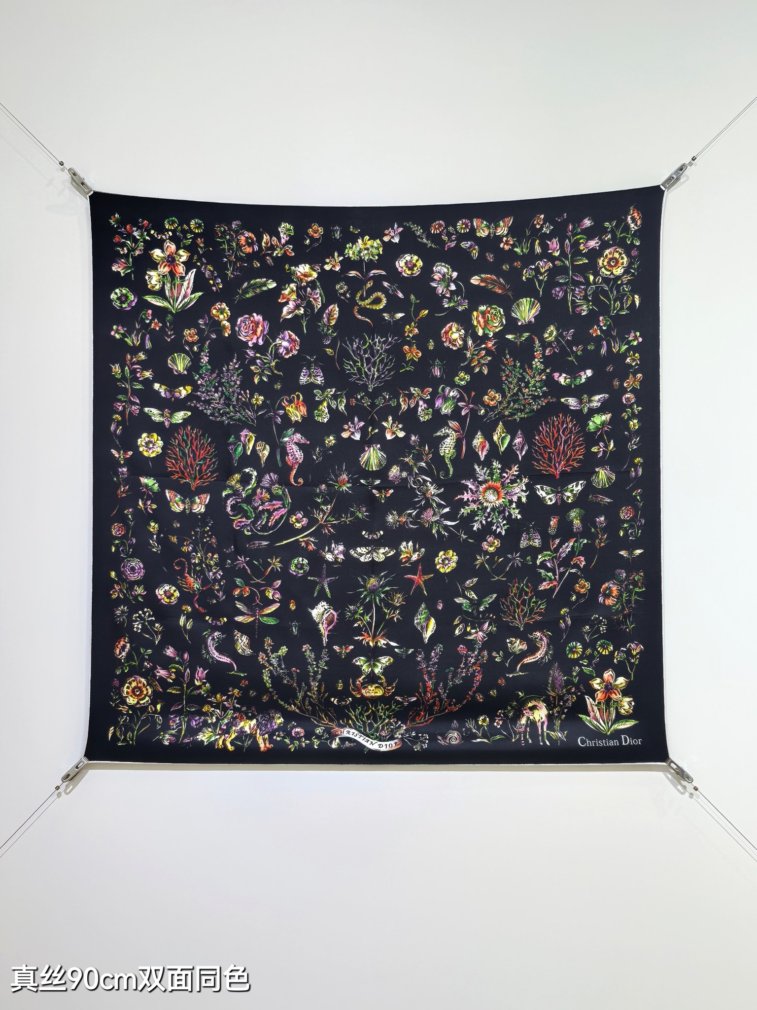 🌼SDO2516
18姆米双面  90x90cm斜纹真丝
迪奥《Cabinet de Curiosité