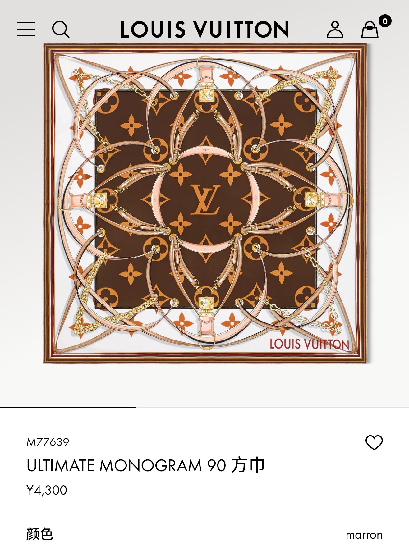 🌼SLV2510
18姆米双面  90x90cm斜纹真丝
LV《Ultimate Monogram》