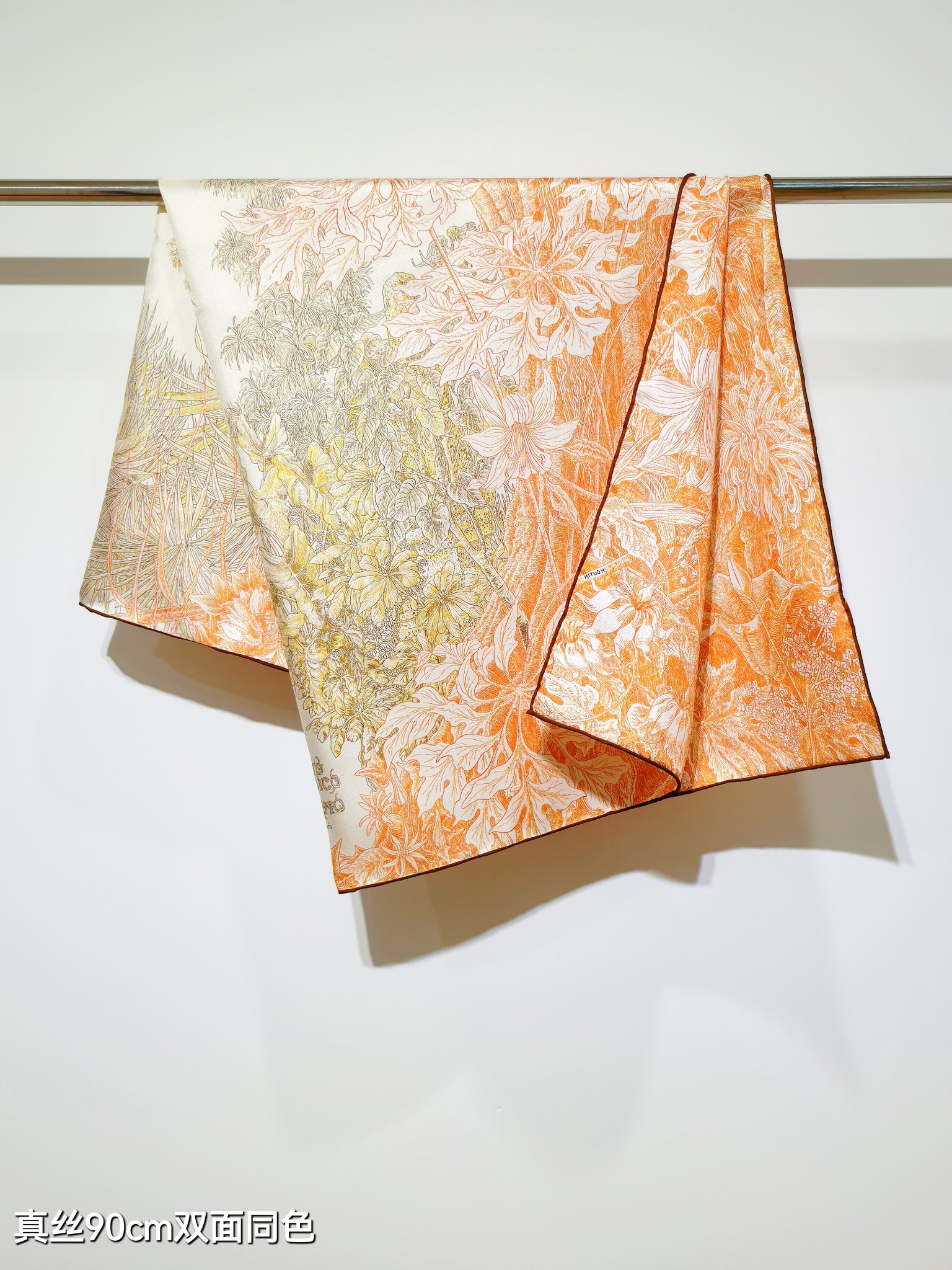 🌼SHMS2526
18姆米双面  90x90cm斜纹真丝
爱马仕《巴勒莫植物园》