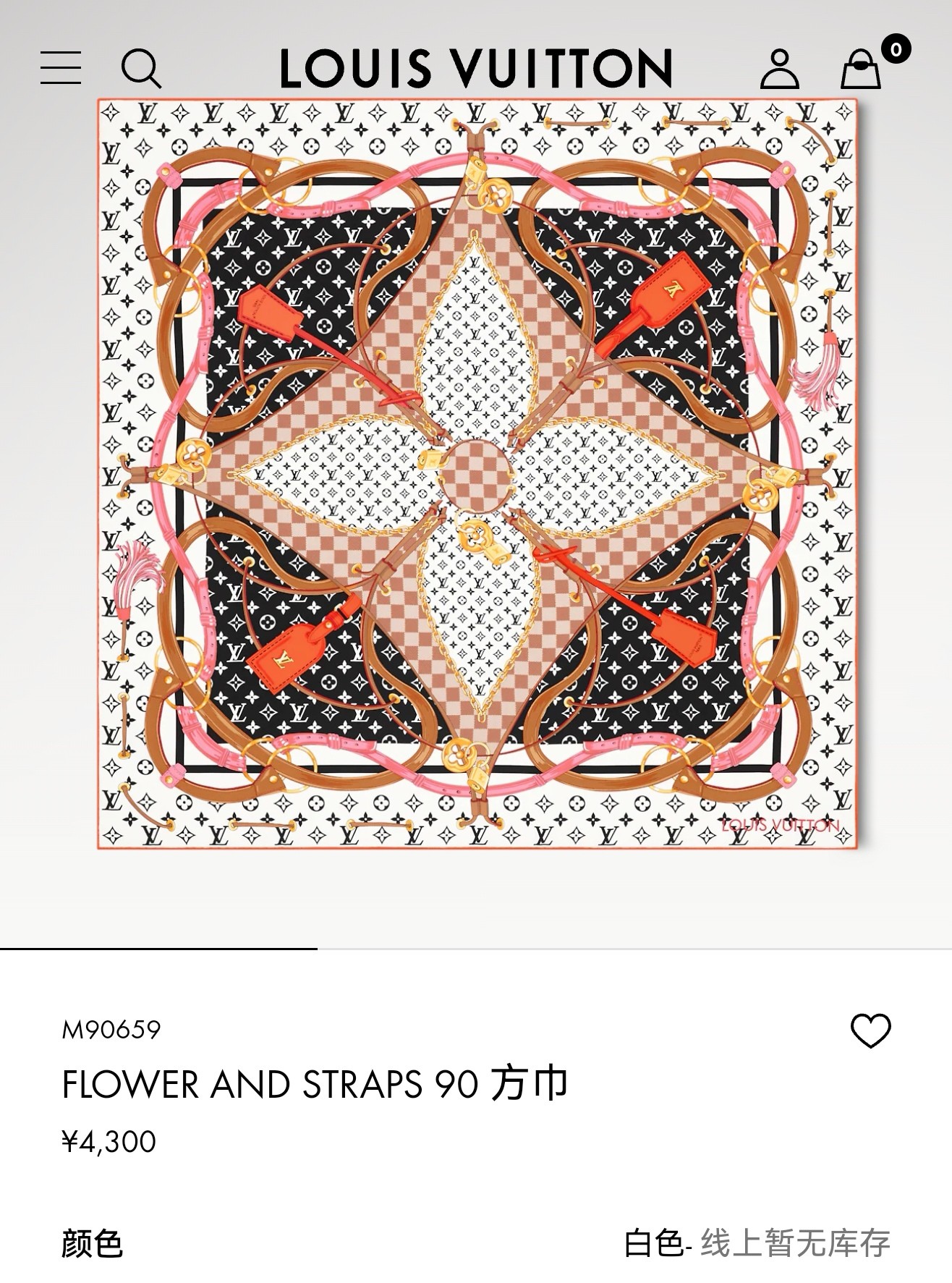 🌼SLV2509
18姆米双面  90x90cm斜纹真丝
LV《Flower And StraPs》