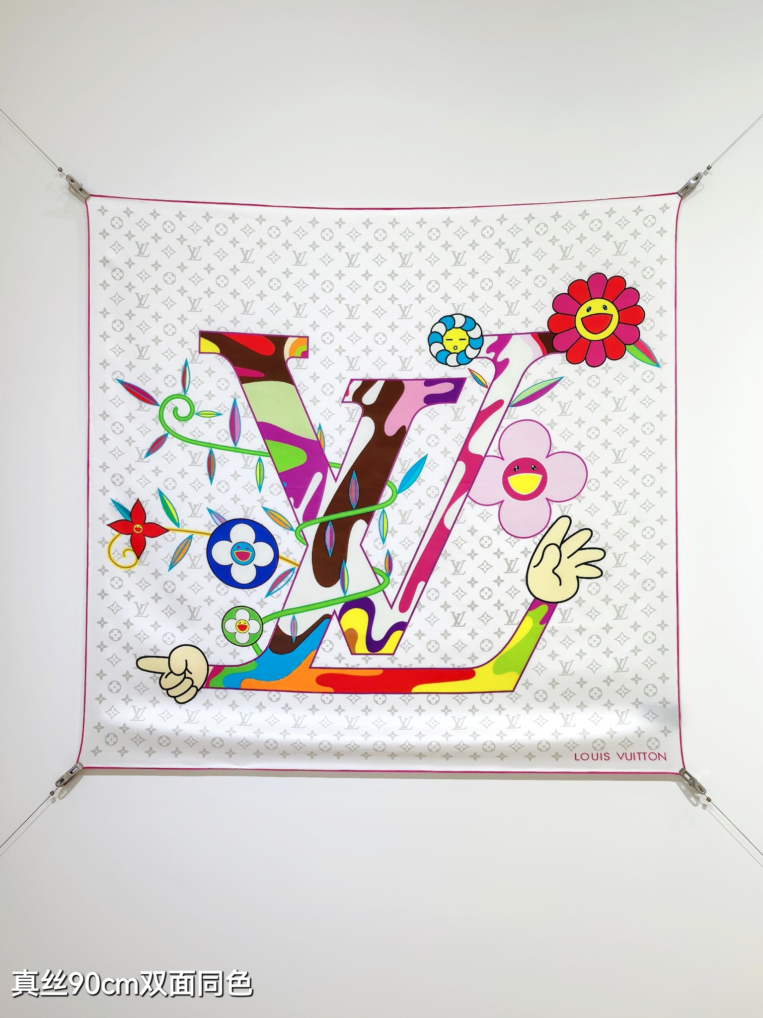 🌼SLV2506
18姆米双面  90x90cm斜纹真丝
LV《LV x TM Monogram SuP