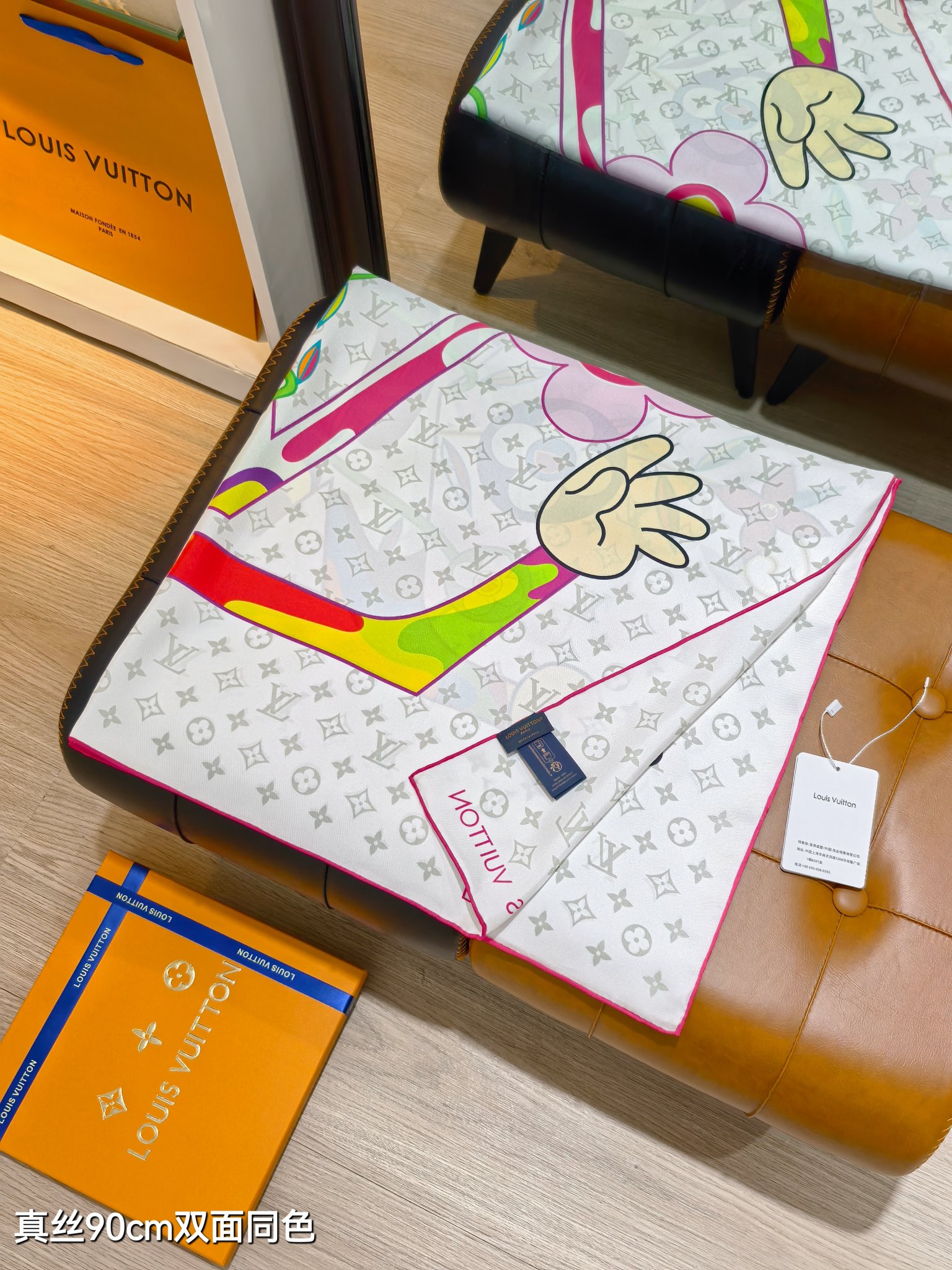 🌼SLV2506
18姆米双面  90x90cm斜纹真丝
LV《LV x TM Monogram SuP