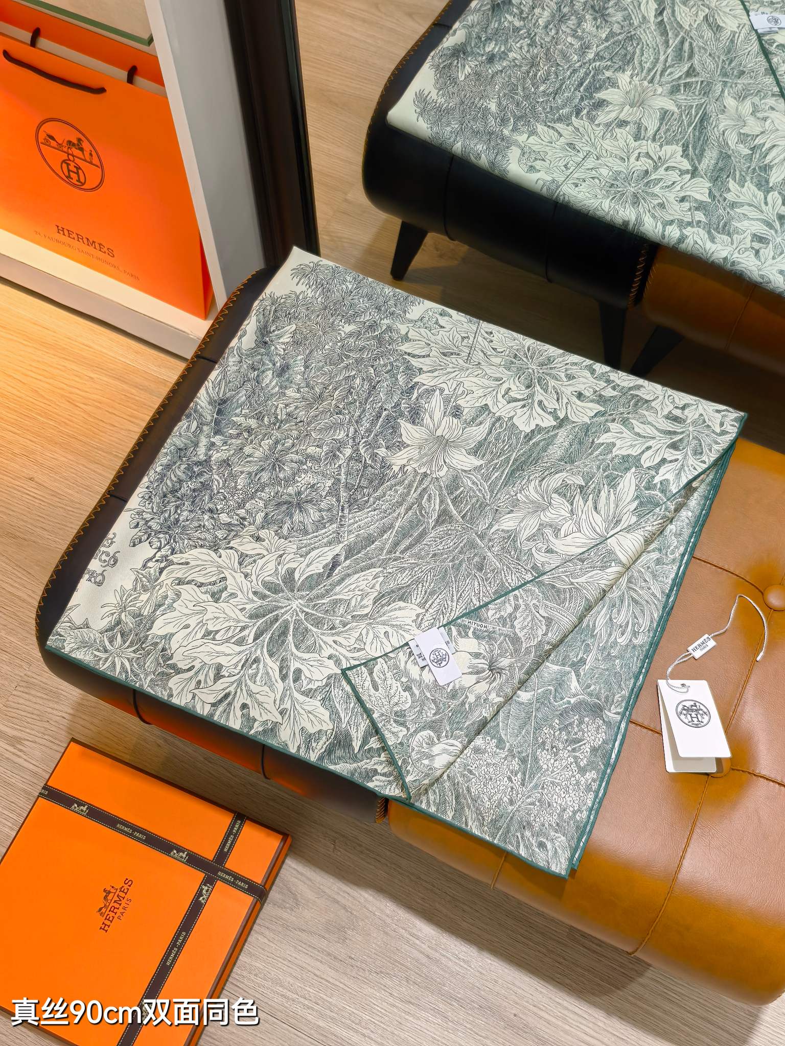 🌼SHMS2526
18姆米双面  90x90cm斜纹真丝
爱马仕《巴勒莫植物园》