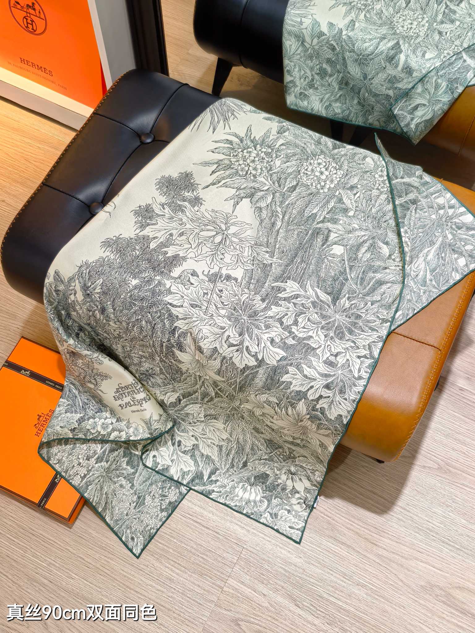 🌼SHMS2526
18姆米双面  90x90cm斜纹真丝
爱马仕《巴勒莫植物园》