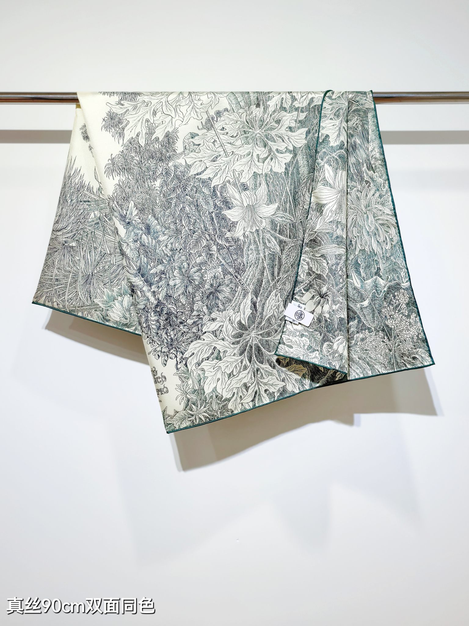 🌼SHMS2526
18姆米双面  90x90cm斜纹真丝
爱马仕《巴勒莫植物园》
