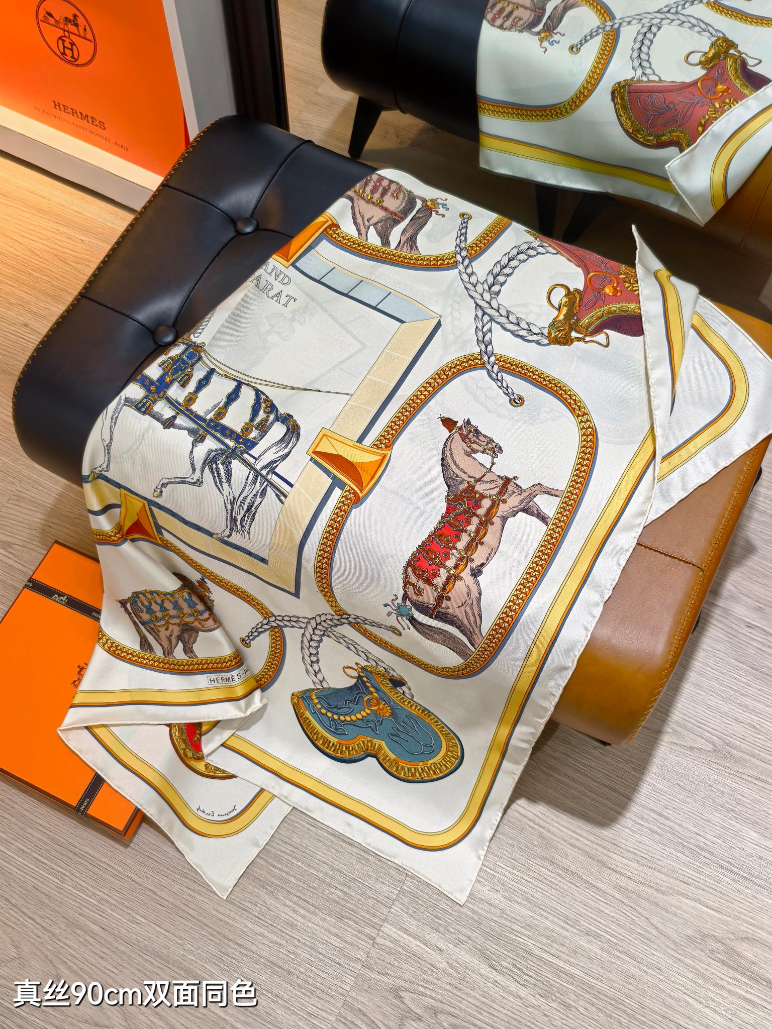 🌼SHMS2532
18姆米双面  90x90cm斜纹真丝
爱马仕《盛宴》