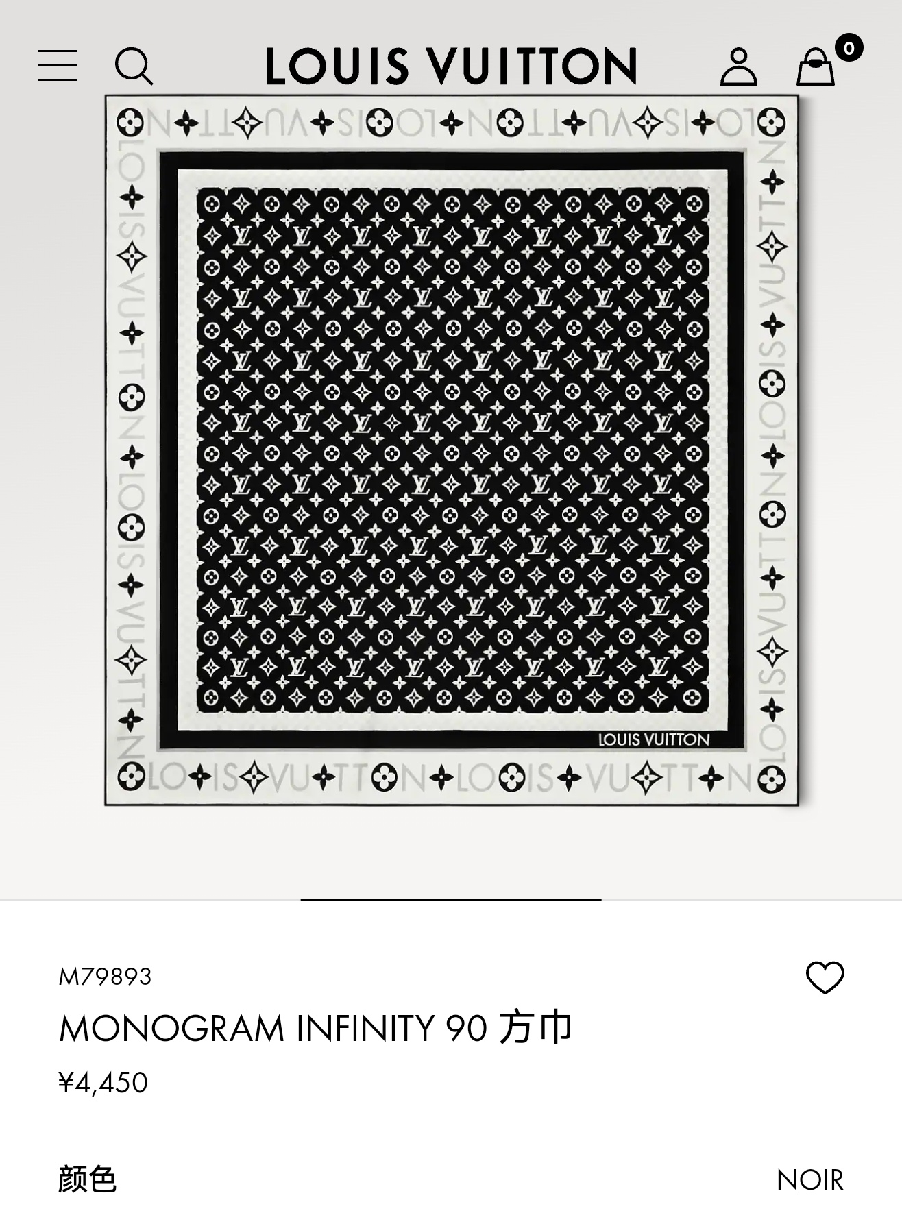 🌼SLV2513
18姆米双面  90x90cm斜纹真丝
LV《Monogram Infinity》