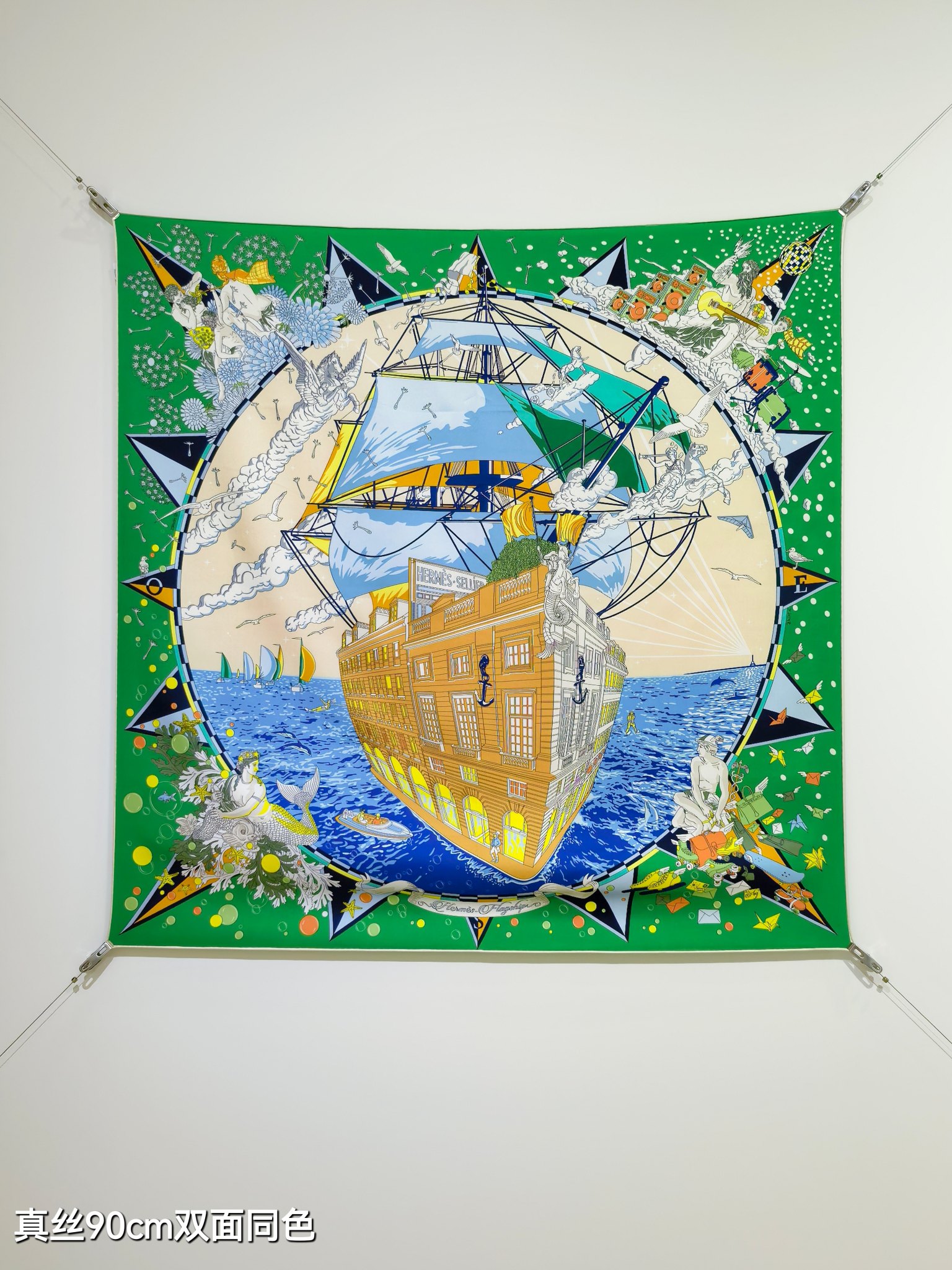 🌼SHMS2533
18姆米双面  90x90cm斜纹真丝
爱马仕《爱马仕旗舰》