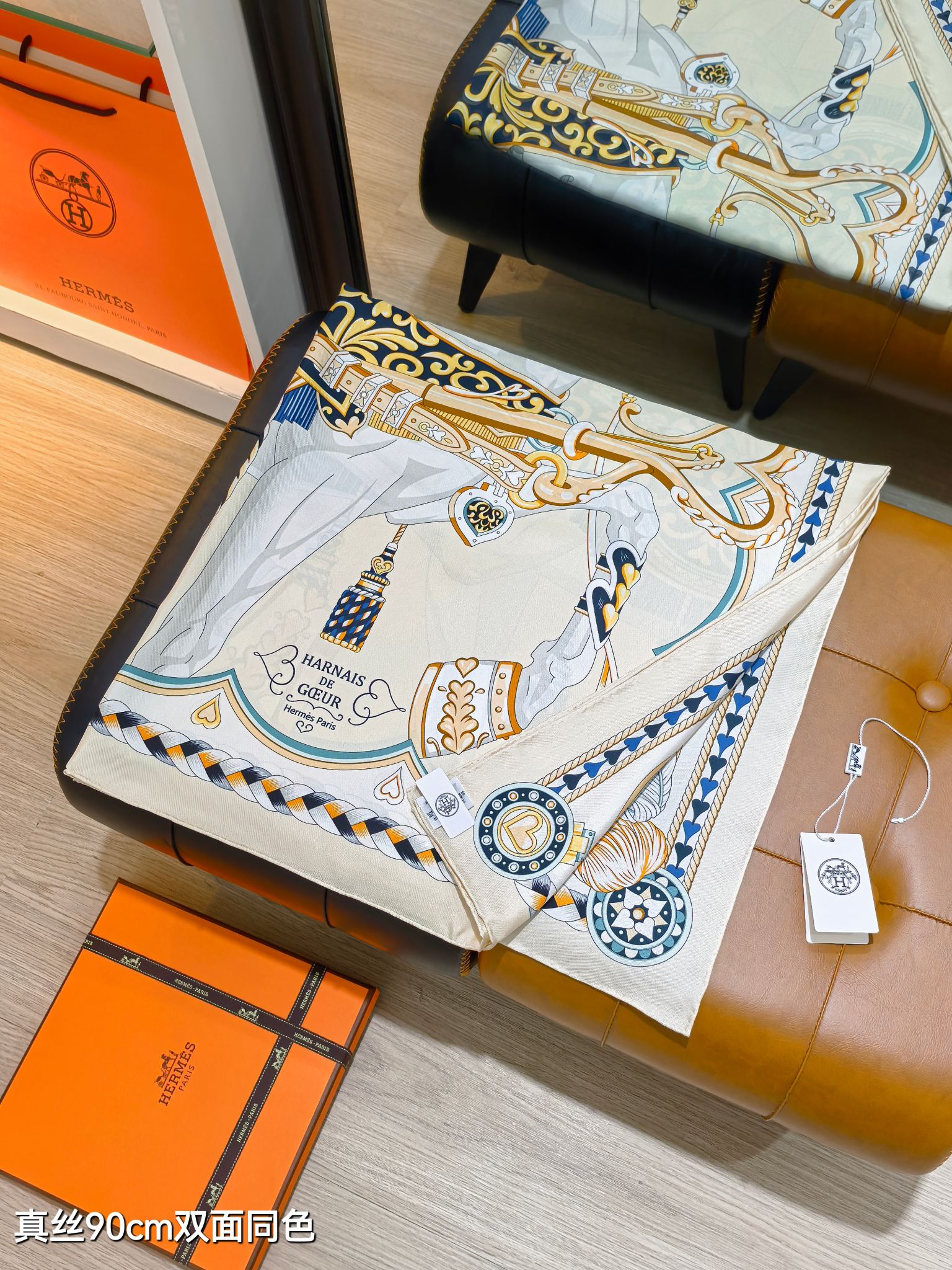 🌼SHMS2534
18姆米双面  90x90cm斜纹真丝
爱马仕《甜蜜的鞍具》