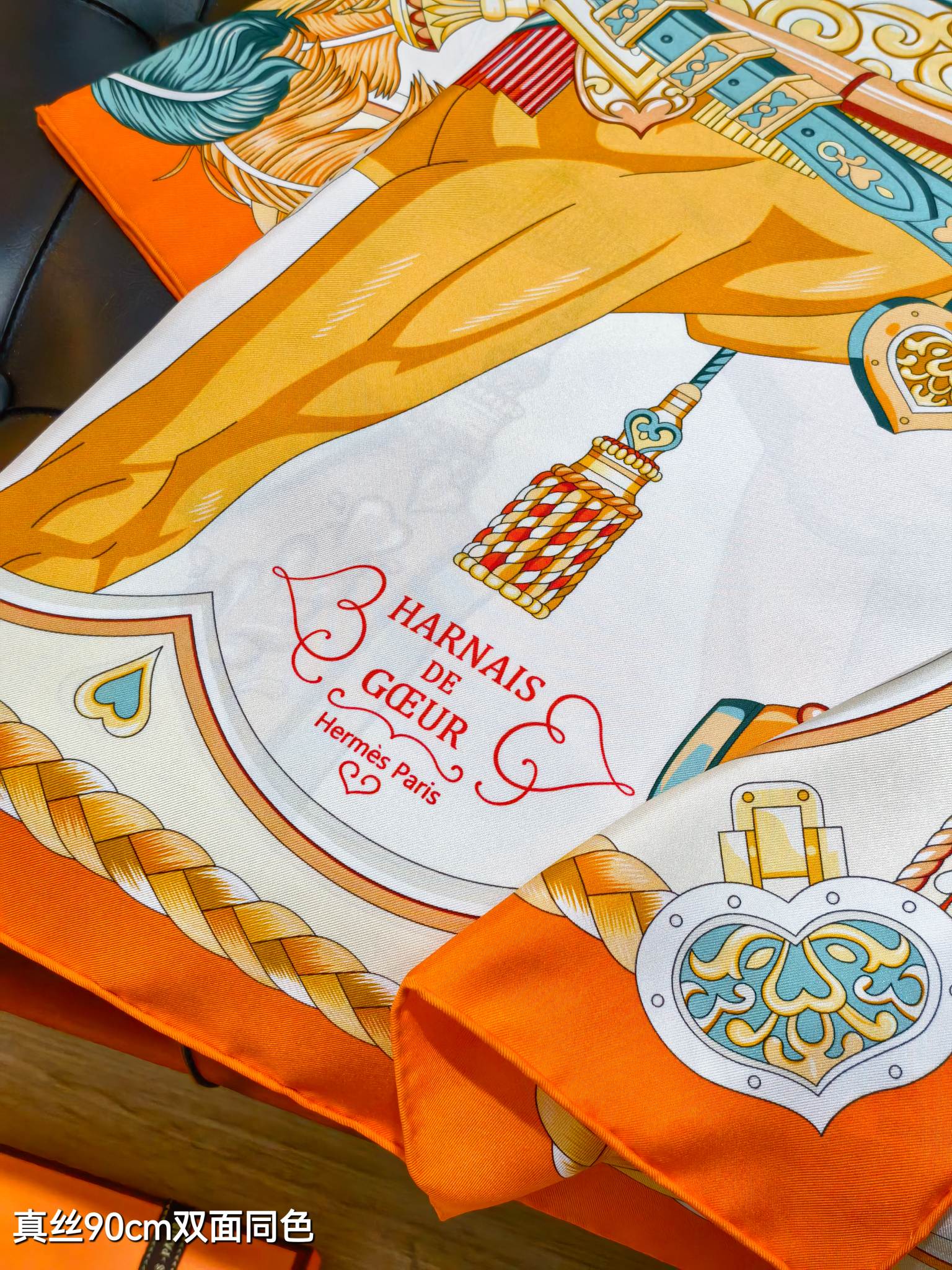 🌼SHMS2534
18姆米双面  90x90cm斜纹真丝
爱马仕《甜蜜的鞍具》