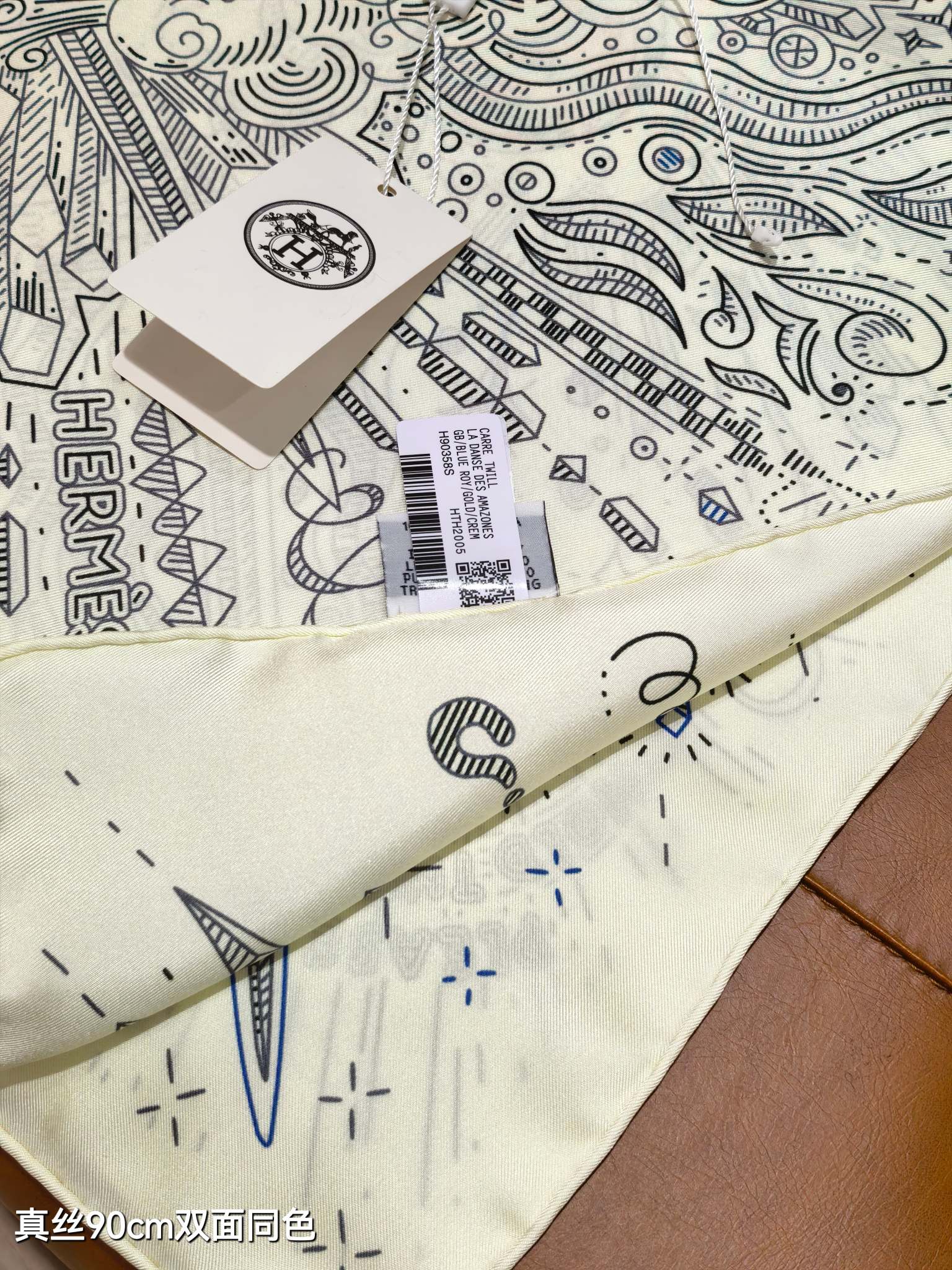 🌼SHMS2511
18姆米双面  90x90cm斜纹真丝
爱马仕《正在接通中》