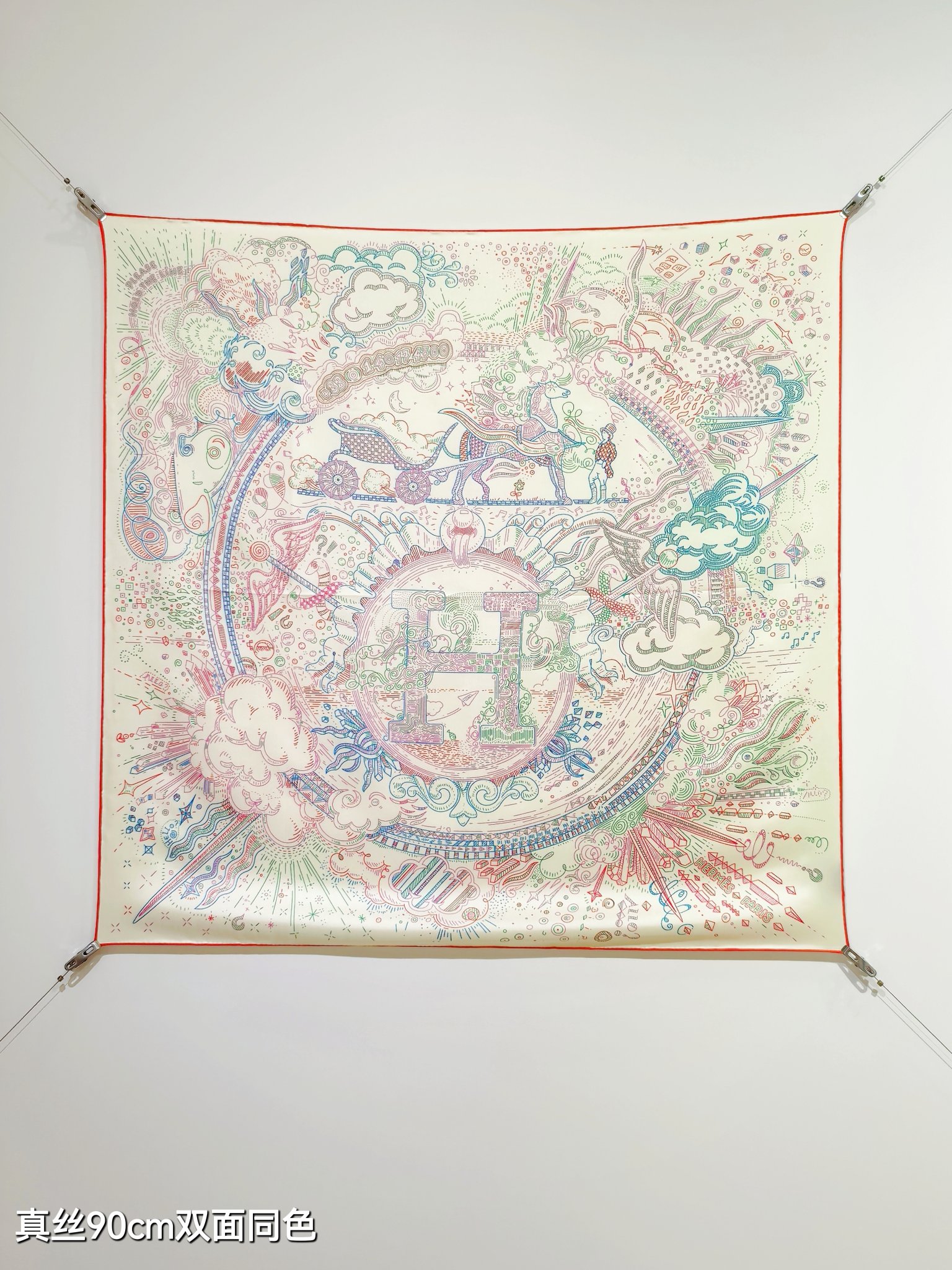 🌼SHMS2511
18姆米双面  90x90cm斜纹真丝
爱马仕《正在接通中》