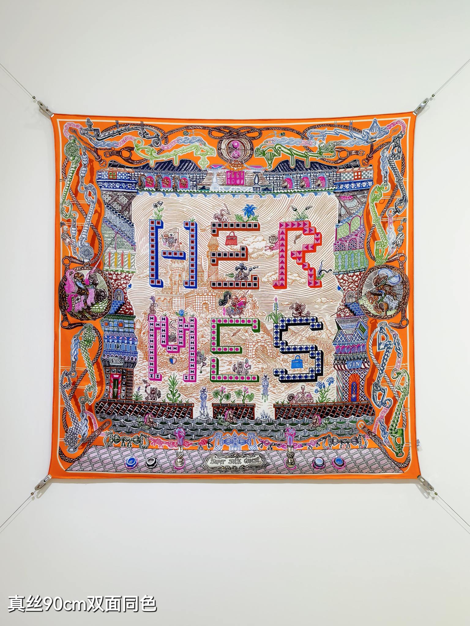 🌼SHMS2535
18姆米双面  90x90cm斜纹真丝
爱马仕《丝巾大探险》